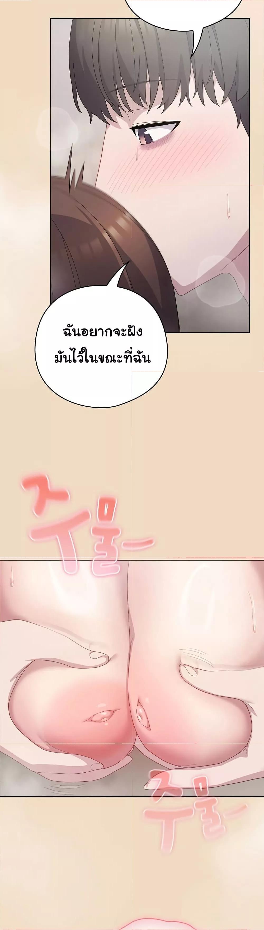 Doujin-Lc- อ่าน โดจิน มังฮวา เกาหลี ญี่ปุ่น จีน แปลไทย The General Is Here! ตอนที่ 1 2 3 4 5 6 7 8 9 10 11 12 13 14 ฟรี ไม่มีโฆษณา อ่าน โดจิน Manhwa เกาหลี ญี่ปุ่น จีน เรามีครบ คัดมาให้เน้นๆ โดจิน 18+ รับประกันความฟินโดย  Doujin Lc