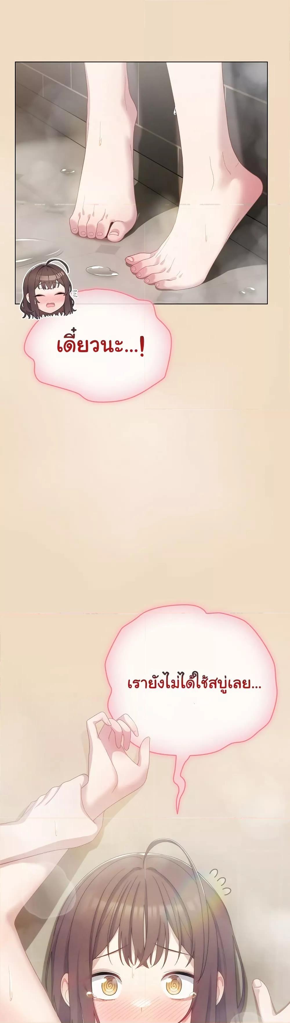 Doujin-Lc- อ่าน โดจิน มังฮวา เกาหลี ญี่ปุ่น จีน แปลไทย The General Is Here! ตอนที่ 1 2 3 4 5 6 7 8 9 10 11 12 13 14 ฟรี ไม่มีโฆษณา อ่าน โดจิน Manhwa เกาหลี ญี่ปุ่น จีน เรามีครบ คัดมาให้เน้นๆ โดจิน 18+ รับประกันความฟินโดย  Doujin Lc