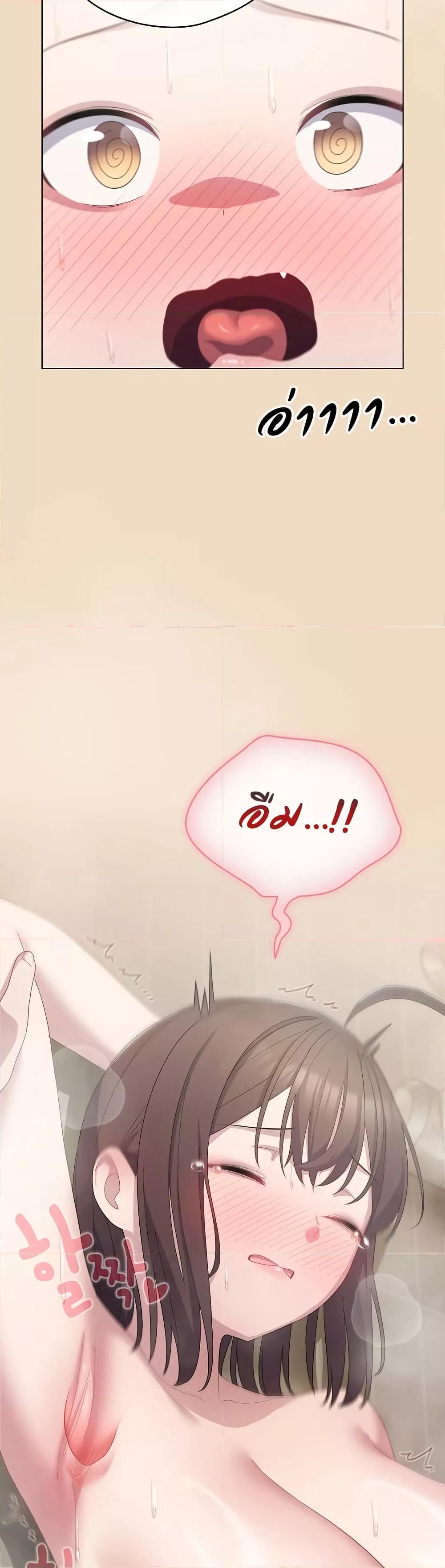 Doujin-Lc- อ่าน โดจิน มังฮวา เกาหลี ญี่ปุ่น จีน แปลไทย The General Is Here! ตอนที่ 1 2 3 4 5 6 7 8 9 10 11 12 13 14 ฟรี ไม่มีโฆษณา อ่าน โดจิน Manhwa เกาหลี ญี่ปุ่น จีน เรามีครบ คัดมาให้เน้นๆ โดจิน 18+ รับประกันความฟินโดย  Doujin Lc