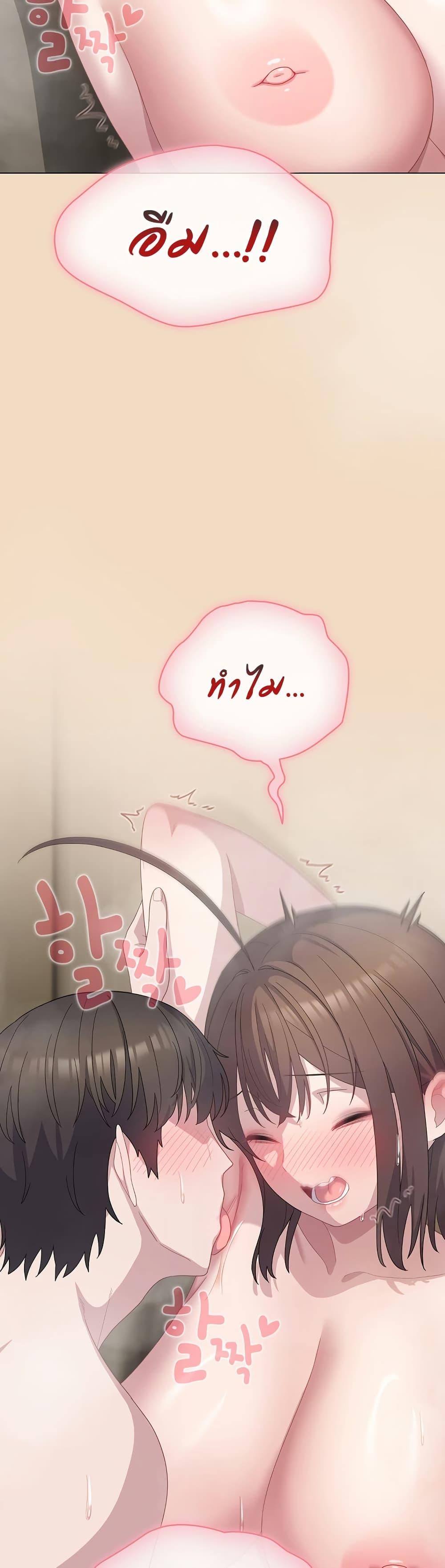 Doujin-Lc- อ่าน โดจิน มังฮวา เกาหลี ญี่ปุ่น จีน แปลไทย The General Is Here! ตอนที่ 1 2 3 4 5 6 7 8 9 10 11 12 13 14 ฟรี ไม่มีโฆษณา อ่าน โดจิน Manhwa เกาหลี ญี่ปุ่น จีน เรามีครบ คัดมาให้เน้นๆ โดจิน 18+ รับประกันความฟินโดย  Doujin Lc