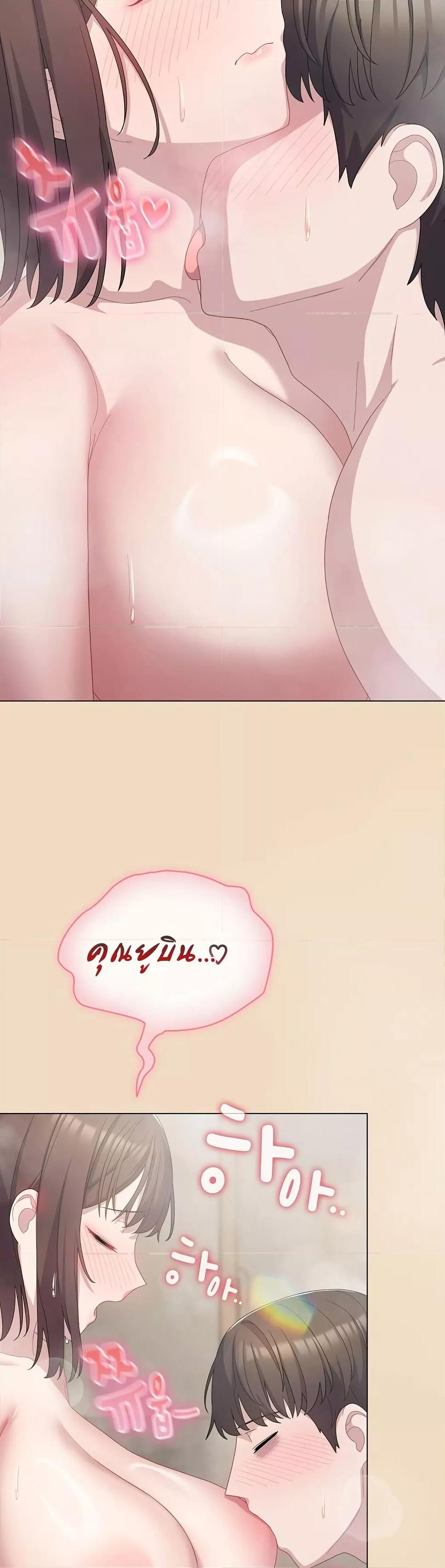 Doujin-Lc- อ่าน โดจิน มังฮวา เกาหลี ญี่ปุ่น จีน แปลไทย The General Is Here! ตอนที่ 1 2 3 4 5 6 7 8 9 10 11 12 13 14 ฟรี ไม่มีโฆษณา อ่าน โดจิน Manhwa เกาหลี ญี่ปุ่น จีน เรามีครบ คัดมาให้เน้นๆ โดจิน 18+ รับประกันความฟินโดย  Doujin Lc