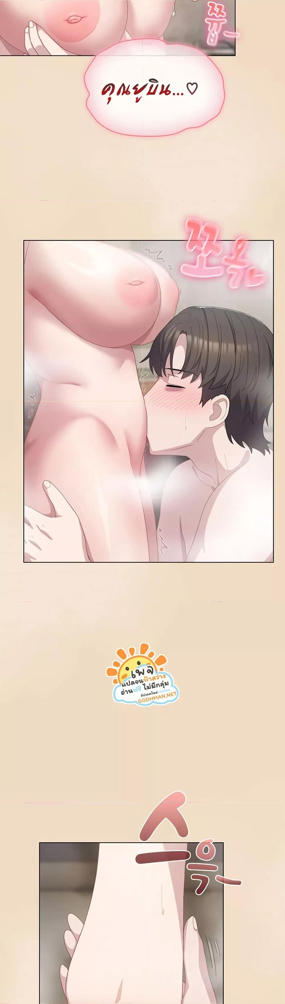 Doujin-Lc- อ่าน โดจิน มังฮวา เกาหลี ญี่ปุ่น จีน แปลไทย The General Is Here! ตอนที่ 1 2 3 4 5 6 7 8 9 10 11 12 13 14 ฟรี ไม่มีโฆษณา อ่าน โดจิน Manhwa เกาหลี ญี่ปุ่น จีน เรามีครบ คัดมาให้เน้นๆ โดจิน 18+ รับประกันความฟินโดย  Doujin Lc