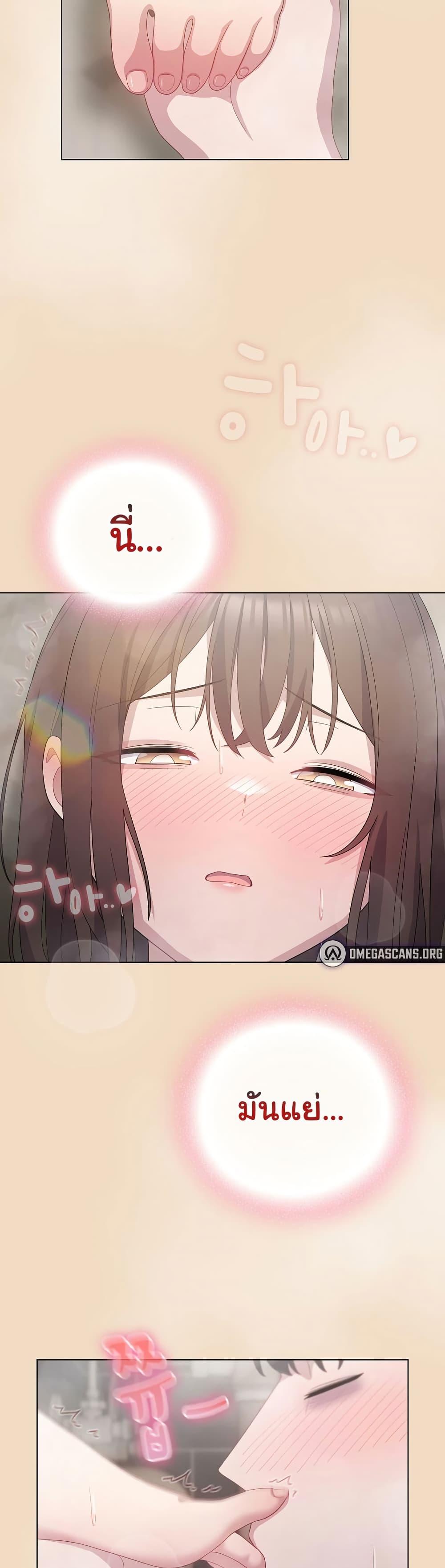 Doujin-Lc- อ่าน โดจิน มังฮวา เกาหลี ญี่ปุ่น จีน แปลไทย The General Is Here! ตอนที่ 1 2 3 4 5 6 7 8 9 10 11 12 13 14 ฟรี ไม่มีโฆษณา อ่าน โดจิน Manhwa เกาหลี ญี่ปุ่น จีน เรามีครบ คัดมาให้เน้นๆ โดจิน 18+ รับประกันความฟินโดย  Doujin Lc