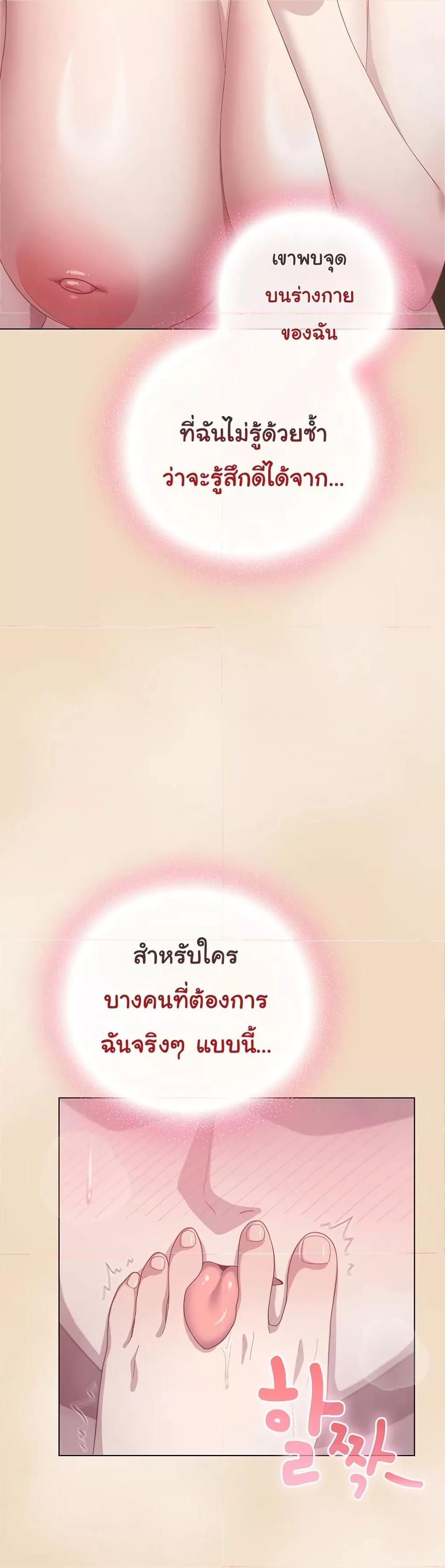 Doujin-Lc- อ่าน โดจิน มังฮวา เกาหลี ญี่ปุ่น จีน แปลไทย The General Is Here! ตอนที่ 1 2 3 4 5 6 7 8 9 10 11 12 13 14 ฟรี ไม่มีโฆษณา อ่าน โดจิน Manhwa เกาหลี ญี่ปุ่น จีน เรามีครบ คัดมาให้เน้นๆ โดจิน 18+ รับประกันความฟินโดย  Doujin Lc