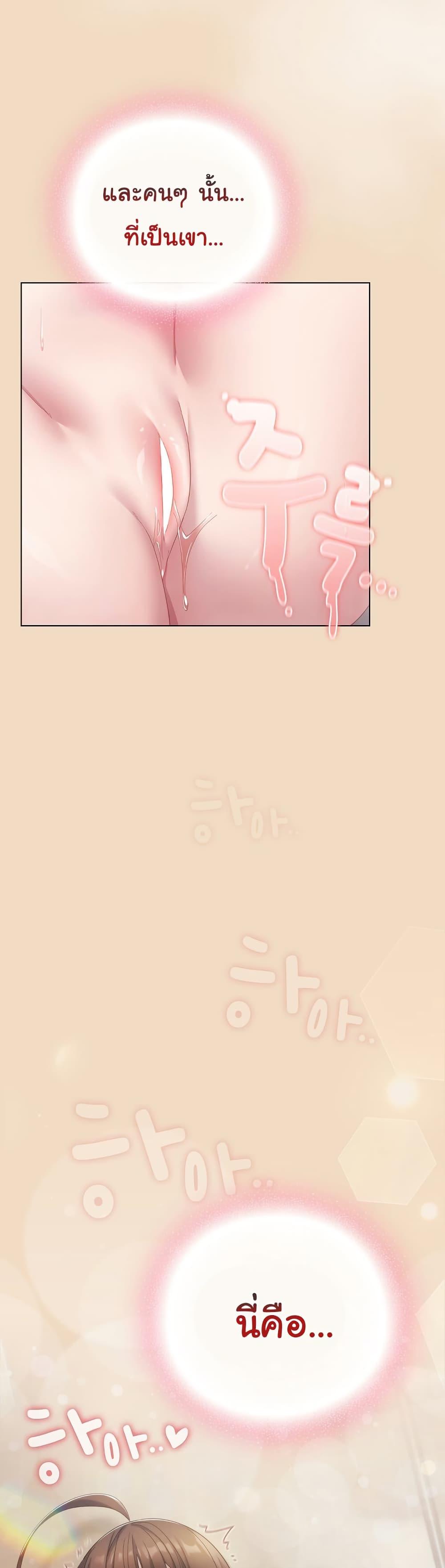 Doujin-Lc- อ่าน โดจิน มังฮวา เกาหลี ญี่ปุ่น จีน แปลไทย The General Is Here! ตอนที่ 1 2 3 4 5 6 7 8 9 10 11 12 13 14 ฟรี ไม่มีโฆษณา อ่าน โดจิน Manhwa เกาหลี ญี่ปุ่น จีน เรามีครบ คัดมาให้เน้นๆ โดจิน 18+ รับประกันความฟินโดย  Doujin Lc