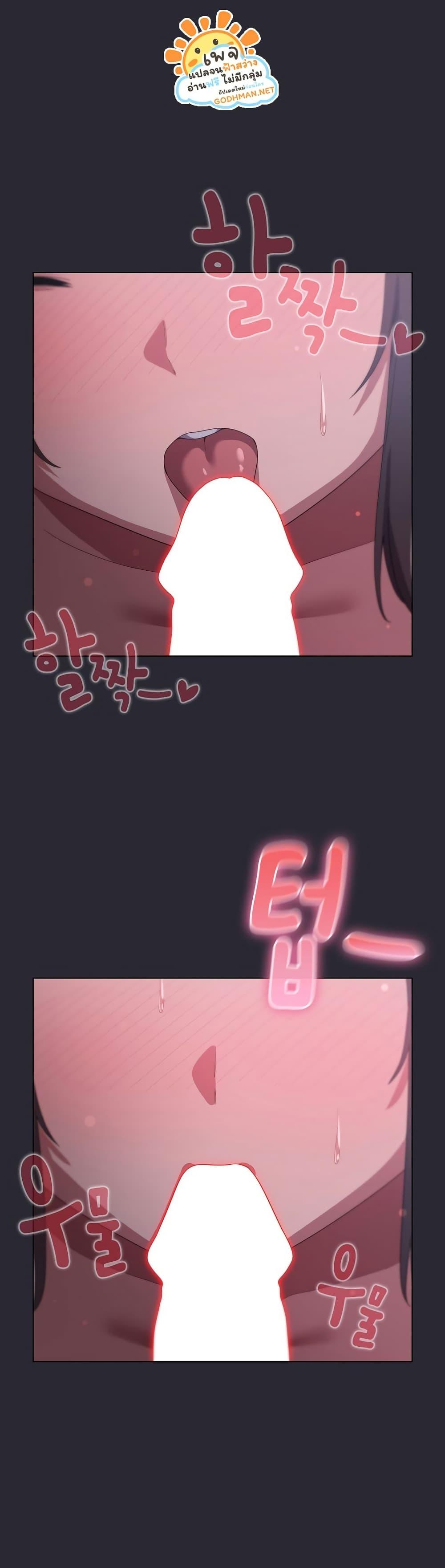Doujin-Lc- อ่าน โดจิน มังฮวา เกาหลี ญี่ปุ่น จีน แปลไทย The General Is Here! ตอนที่ 1 2 3 4 5 6 7 8 9 10 11 12 13 14 ฟรี ไม่มีโฆษณา อ่าน โดจิน Manhwa เกาหลี ญี่ปุ่น จีน เรามีครบ คัดมาให้เน้นๆ โดจิน 18+ รับประกันความฟินโดย  Doujin Lc