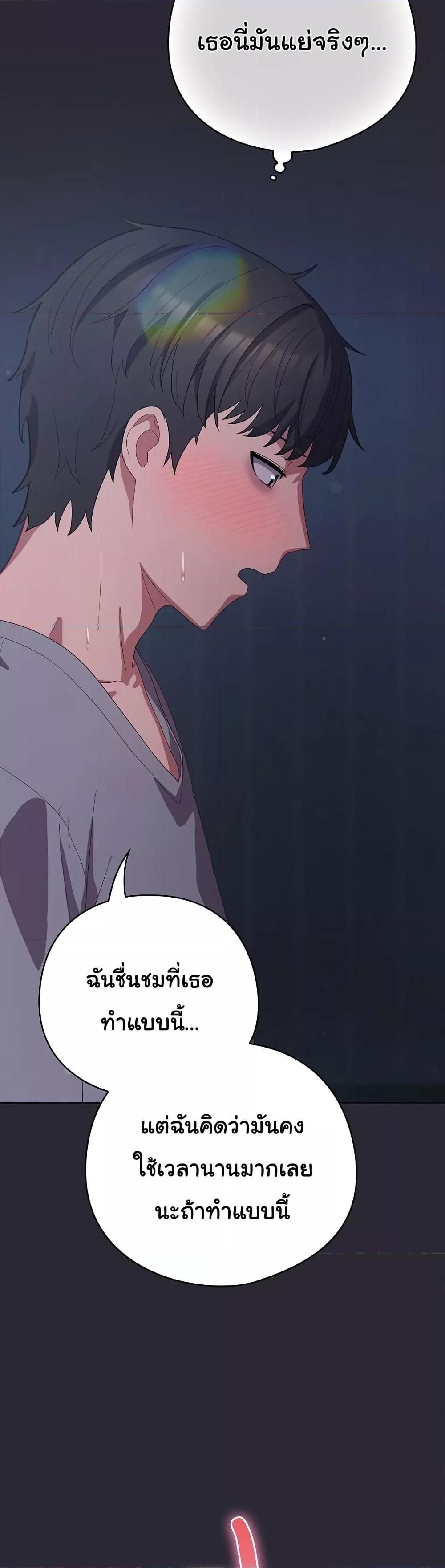 Doujin-Lc- อ่าน โดจิน มังฮวา เกาหลี ญี่ปุ่น จีน แปลไทย The General Is Here! ตอนที่ 1 2 3 4 5 6 7 8 9 10 11 12 13 14 ฟรี ไม่มีโฆษณา อ่าน โดจิน Manhwa เกาหลี ญี่ปุ่น จีน เรามีครบ คัดมาให้เน้นๆ โดจิน 18+ รับประกันความฟินโดย  Doujin Lc