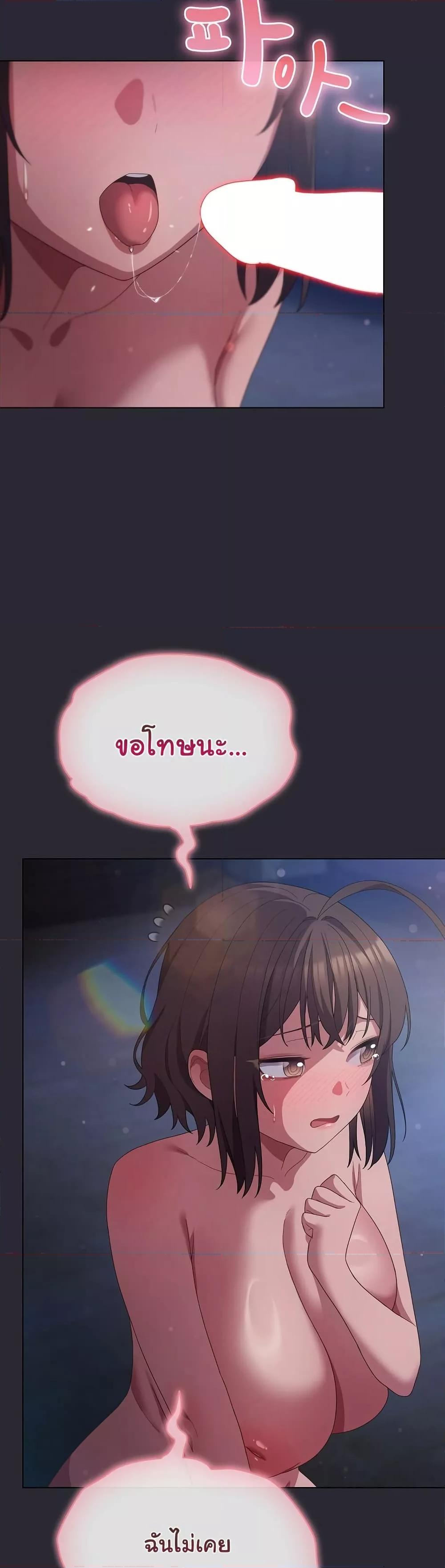 Doujin-Lc- อ่าน โดจิน มังฮวา เกาหลี ญี่ปุ่น จีน แปลไทย The General Is Here! ตอนที่ 1 2 3 4 5 6 7 8 9 10 11 12 13 14 ฟรี ไม่มีโฆษณา อ่าน โดจิน Manhwa เกาหลี ญี่ปุ่น จีน เรามีครบ คัดมาให้เน้นๆ โดจิน 18+ รับประกันความฟินโดย  Doujin Lc