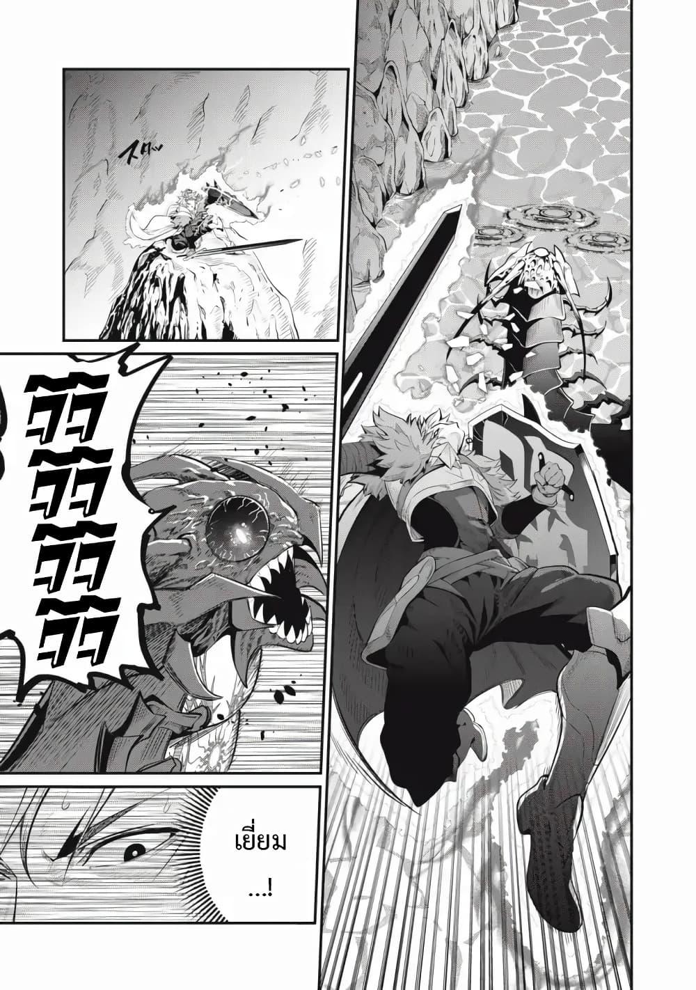 Manga-lc-com อ่านมังงะ อ่านการ์ตูน ออนไลน์ ฟรี Tsuihou Sareta Tenshou Juu Kishi wa game Chishiki de Musou Suru ตอนที่ 1 2 3 4 5 6 7 8 9 10 11 12 13 14 ฟรี ไม่มีโฆษณา Manga-lc - อ่าน มังงะ อ่าน การ์ตูน ออนไลน์ อ่านมังงะ ฟรี