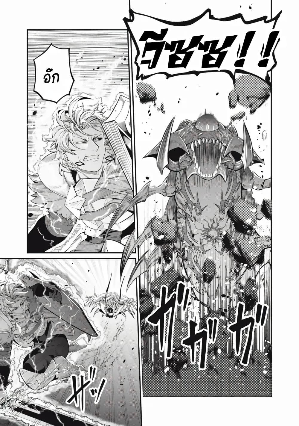 Manga-lc-com อ่านมังงะ อ่านการ์ตูน ออนไลน์ ฟรี Tsuihou Sareta Tenshou Juu Kishi wa game Chishiki de Musou Suru ตอนที่ 1 2 3 4 5 6 7 8 9 10 11 12 13 14 ฟรี ไม่มีโฆษณา Manga-lc - อ่าน มังงะ อ่าน การ์ตูน ออนไลน์ อ่านมังงะ ฟรี