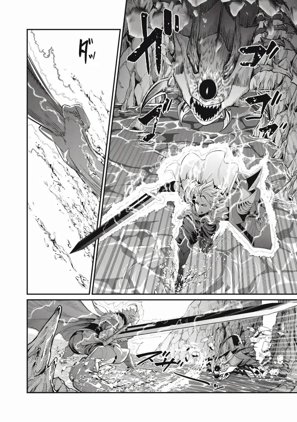 Manga-lc-com อ่านมังงะ อ่านการ์ตูน ออนไลน์ ฟรี Tsuihou Sareta Tenshou Juu Kishi wa game Chishiki de Musou Suru ตอนที่ 1 2 3 4 5 6 7 8 9 10 11 12 13 14 ฟรี ไม่มีโฆษณา Manga-lc - อ่าน มังงะ อ่าน การ์ตูน ออนไลน์ อ่านมังงะ ฟรี