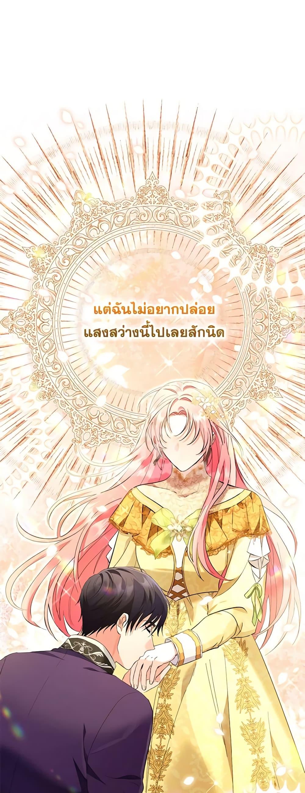 Manga-lc-com อ่านมังงะ อ่านการ์ตูน ออนไลน์ ฟรี I Thought You Were a Time-Limited Husband ตอนที่ 1 2 3 4 5 6 7 8 9 10 11 12 13 14 ฟรี ไม่มีโฆษณา Manga-lc - อ่าน มังงะ อ่าน การ์ตูน ออนไลน์ อ่านมังงะ ฟรี