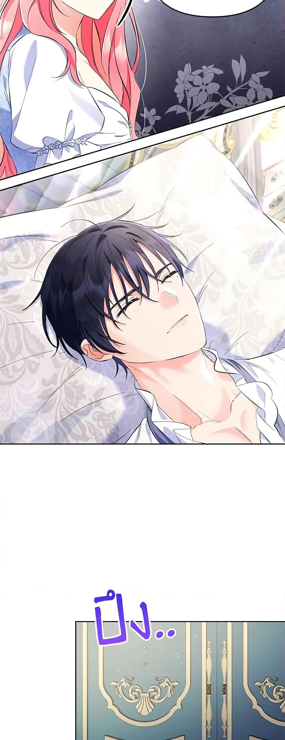 Manga-lc-com อ่านมังงะ อ่านการ์ตูน ออนไลน์ ฟรี I Thought You Were a Time-Limited Husband ตอนที่ 1 2 3 4 5 6 7 8 9 10 11 12 13 14 ฟรี ไม่มีโฆษณา Manga-lc - อ่าน มังงะ อ่าน การ์ตูน ออนไลน์ อ่านมังงะ ฟรี