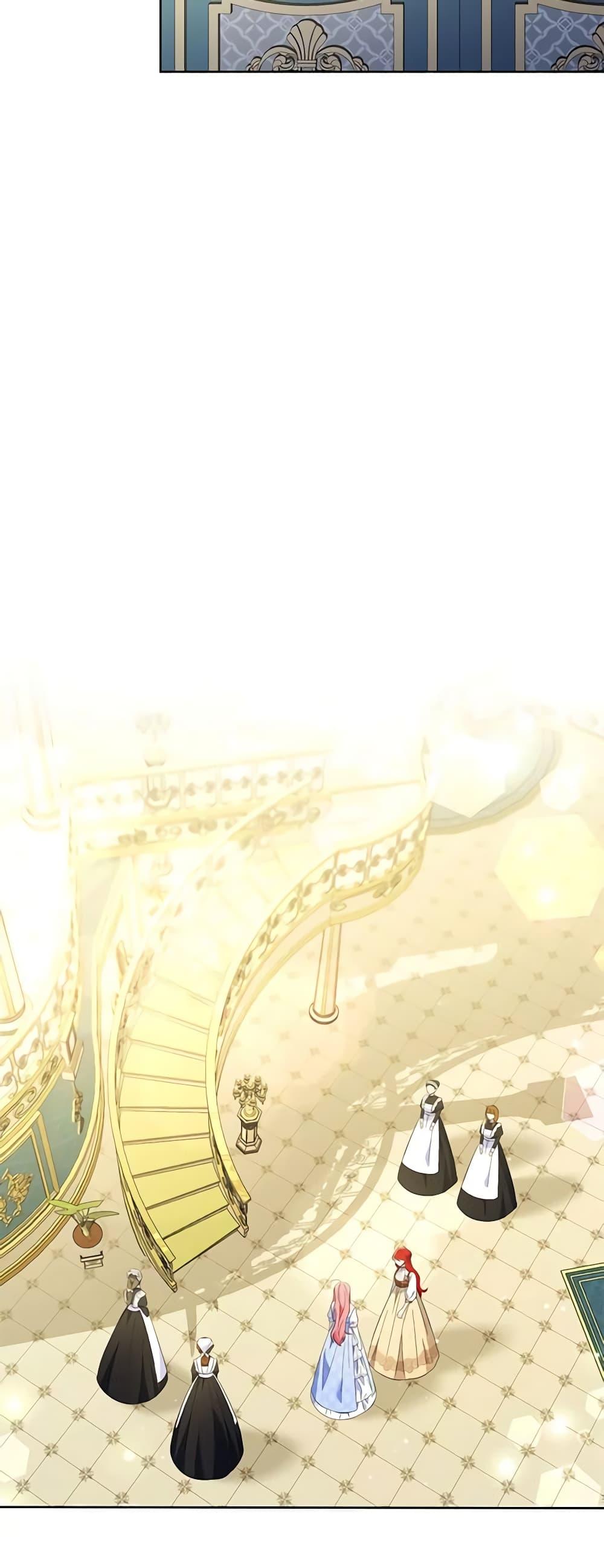 Manga-lc-com อ่านมังงะ อ่านการ์ตูน ออนไลน์ ฟรี I Thought You Were a Time-Limited Husband ตอนที่ 1 2 3 4 5 6 7 8 9 10 11 12 13 14 ฟรี ไม่มีโฆษณา Manga-lc - อ่าน มังงะ อ่าน การ์ตูน ออนไลน์ อ่านมังงะ ฟรี