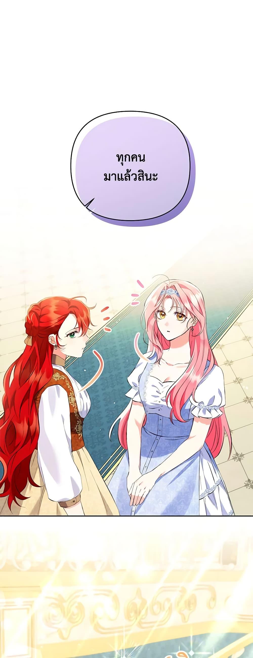 Manga-lc-com อ่านมังงะ อ่านการ์ตูน ออนไลน์ ฟรี I Thought You Were a Time-Limited Husband ตอนที่ 1 2 3 4 5 6 7 8 9 10 11 12 13 14 ฟรี ไม่มีโฆษณา Manga-lc - อ่าน มังงะ อ่าน การ์ตูน ออนไลน์ อ่านมังงะ ฟรี