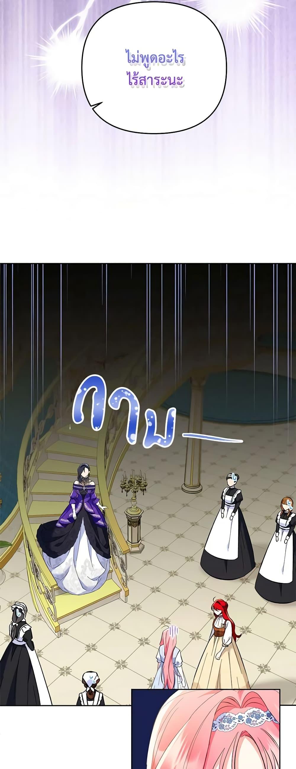 Manga-lc-com อ่านมังงะ อ่านการ์ตูน ออนไลน์ ฟรี I Thought You Were a Time-Limited Husband ตอนที่ 1 2 3 4 5 6 7 8 9 10 11 12 13 14 ฟรี ไม่มีโฆษณา Manga-lc - อ่าน มังงะ อ่าน การ์ตูน ออนไลน์ อ่านมังงะ ฟรี