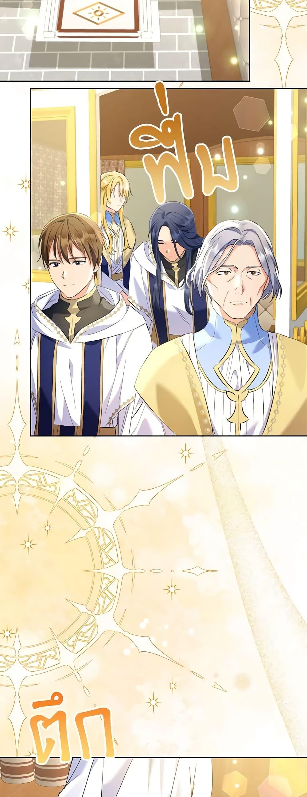 Manga-lc-com อ่านมังงะ อ่านการ์ตูน ออนไลน์ ฟรี I Thought You Were a Time-Limited Husband ตอนที่ 1 2 3 4 5 6 7 8 9 10 11 12 13 14 ฟรี ไม่มีโฆษณา Manga-lc - อ่าน มังงะ อ่าน การ์ตูน ออนไลน์ อ่านมังงะ ฟรี