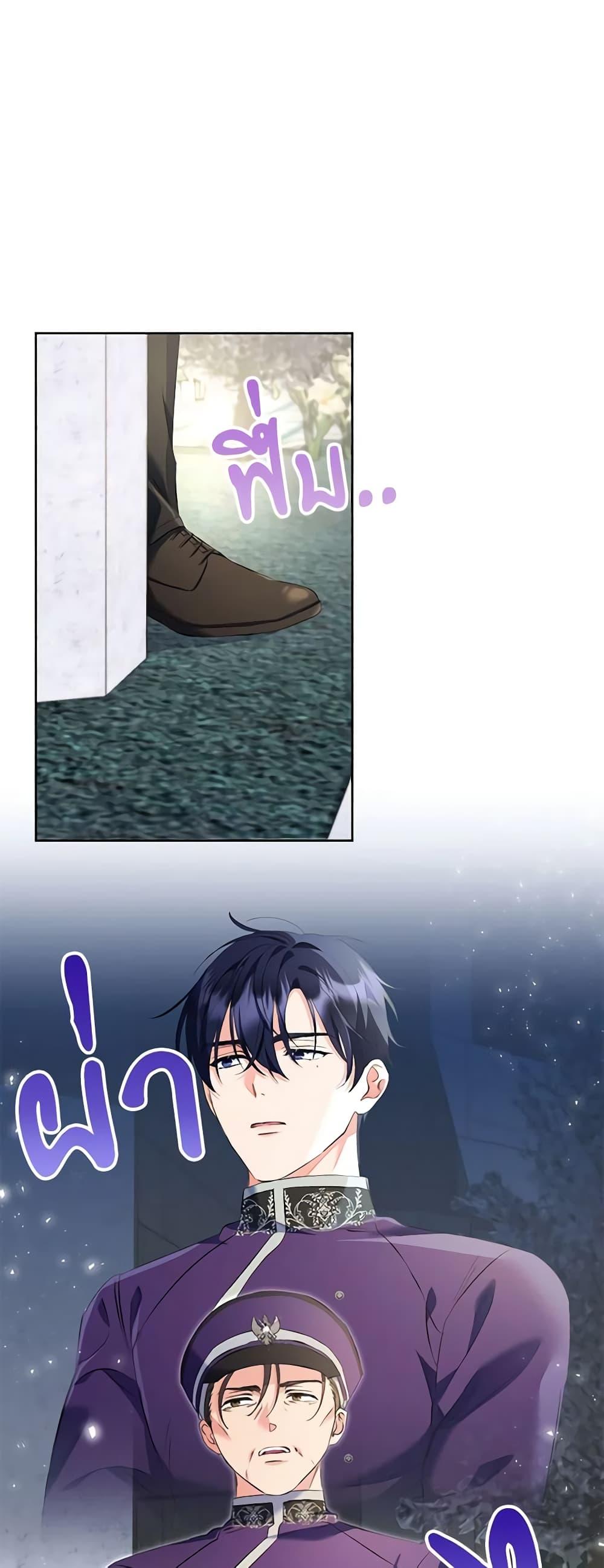 Manga-lc-com อ่านมังงะ อ่านการ์ตูน ออนไลน์ ฟรี I Thought You Were a Time-Limited Husband ตอนที่ 1 2 3 4 5 6 7 8 9 10 11 12 13 14 ฟรี ไม่มีโฆษณา Manga-lc - อ่าน มังงะ อ่าน การ์ตูน ออนไลน์ อ่านมังงะ ฟรี