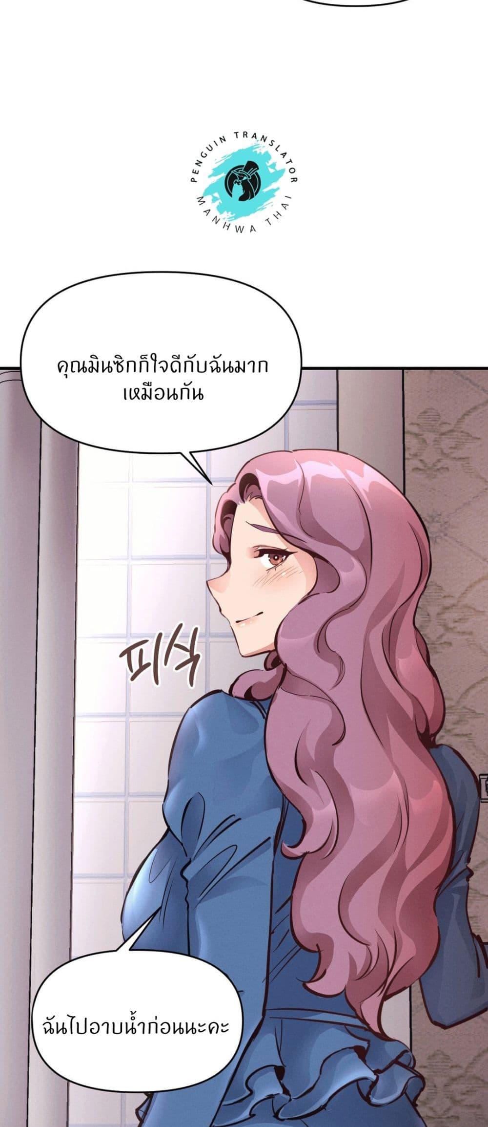 Doujin-Lc- อ่าน โดจิน มังฮวา เกาหลี ญี่ปุ่น จีน แปลไทย My Life is a Piece of Cake ตอนที่ 1 2 3 4 5 6 7 8 9 10 11 12 13 14 ฟรี ไม่มีโฆษณา อ่าน โดจิน Manhwa เกาหลี ญี่ปุ่น จีน เรามีครบ คัดมาให้เน้นๆ โดจิน 18+ รับประกันความฟินโดย  Doujin Lc