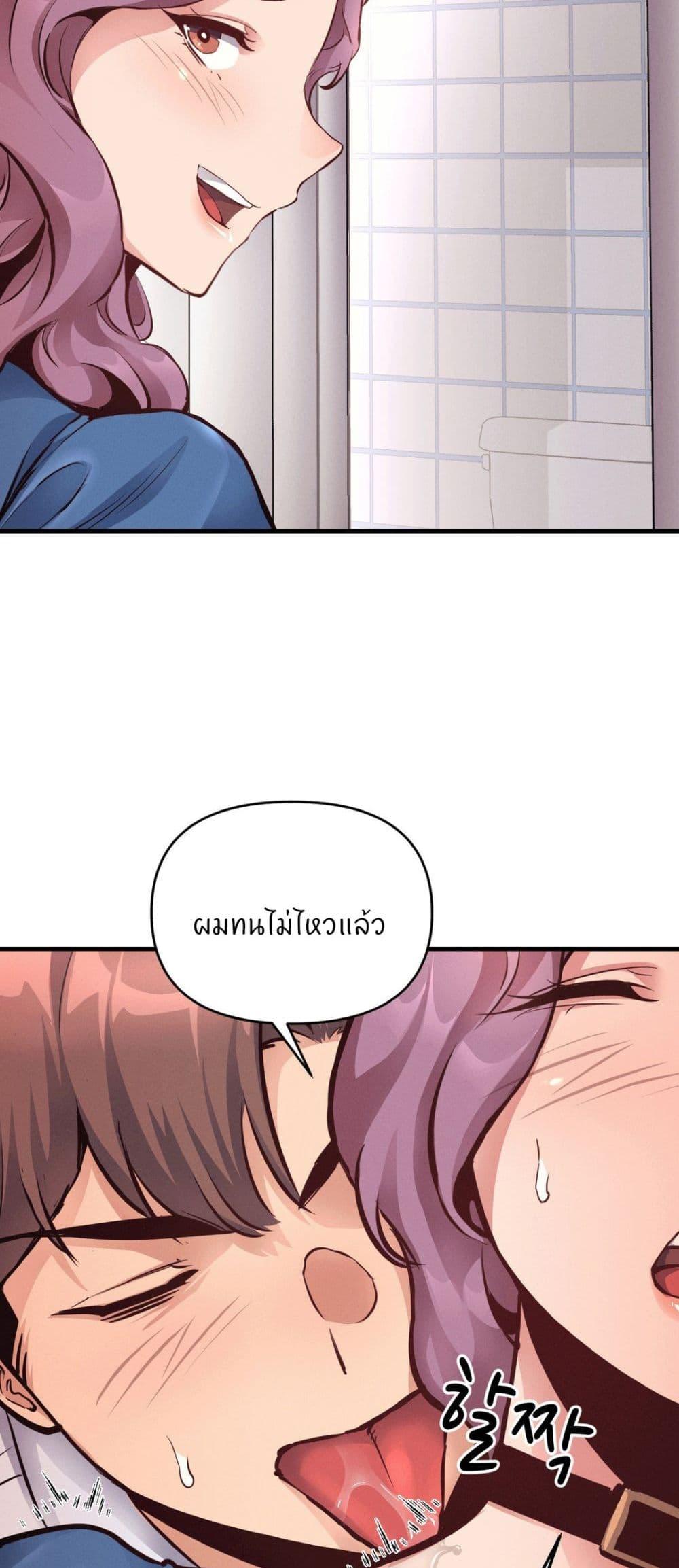 Doujin-Lc- อ่าน โดจิน มังฮวา เกาหลี ญี่ปุ่น จีน แปลไทย My Life is a Piece of Cake ตอนที่ 1 2 3 4 5 6 7 8 9 10 11 12 13 14 ฟรี ไม่มีโฆษณา อ่าน โดจิน Manhwa เกาหลี ญี่ปุ่น จีน เรามีครบ คัดมาให้เน้นๆ โดจิน 18+ รับประกันความฟินโดย  Doujin Lc
