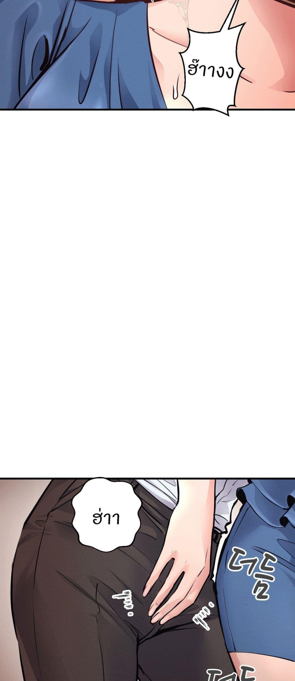 Doujin-Lc- อ่าน โดจิน มังฮวา เกาหลี ญี่ปุ่น จีน แปลไทย My Life is a Piece of Cake ตอนที่ 1 2 3 4 5 6 7 8 9 10 11 12 13 14 ฟรี ไม่มีโฆษณา อ่าน โดจิน Manhwa เกาหลี ญี่ปุ่น จีน เรามีครบ คัดมาให้เน้นๆ โดจิน 18+ รับประกันความฟินโดย  Doujin Lc