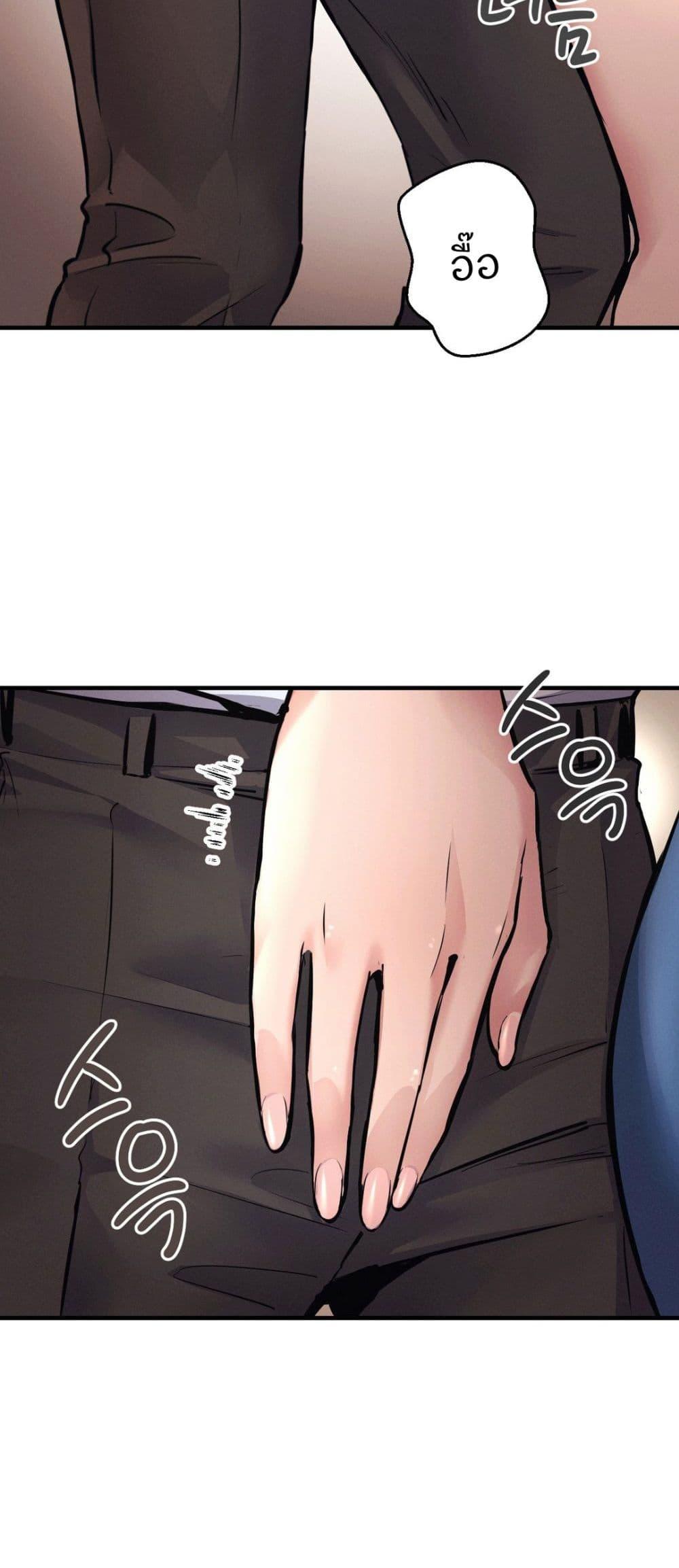 Doujin-Lc- อ่าน โดจิน มังฮวา เกาหลี ญี่ปุ่น จีน แปลไทย My Life is a Piece of Cake ตอนที่ 1 2 3 4 5 6 7 8 9 10 11 12 13 14 ฟรี ไม่มีโฆษณา อ่าน โดจิน Manhwa เกาหลี ญี่ปุ่น จีน เรามีครบ คัดมาให้เน้นๆ โดจิน 18+ รับประกันความฟินโดย  Doujin Lc
