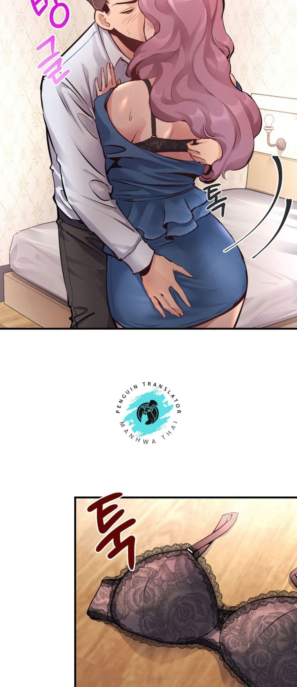 Doujin-Lc- อ่าน โดจิน มังฮวา เกาหลี ญี่ปุ่น จีน แปลไทย My Life is a Piece of Cake ตอนที่ 1 2 3 4 5 6 7 8 9 10 11 12 13 14 ฟรี ไม่มีโฆษณา อ่าน โดจิน Manhwa เกาหลี ญี่ปุ่น จีน เรามีครบ คัดมาให้เน้นๆ โดจิน 18+ รับประกันความฟินโดย  Doujin Lc