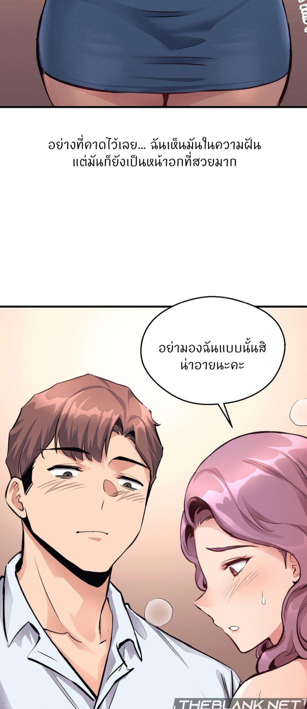 Doujin-Lc- อ่าน โดจิน มังฮวา เกาหลี ญี่ปุ่น จีน แปลไทย My Life is a Piece of Cake ตอนที่ 1 2 3 4 5 6 7 8 9 10 11 12 13 14 ฟรี ไม่มีโฆษณา อ่าน โดจิน Manhwa เกาหลี ญี่ปุ่น จีน เรามีครบ คัดมาให้เน้นๆ โดจิน 18+ รับประกันความฟินโดย  Doujin Lc
