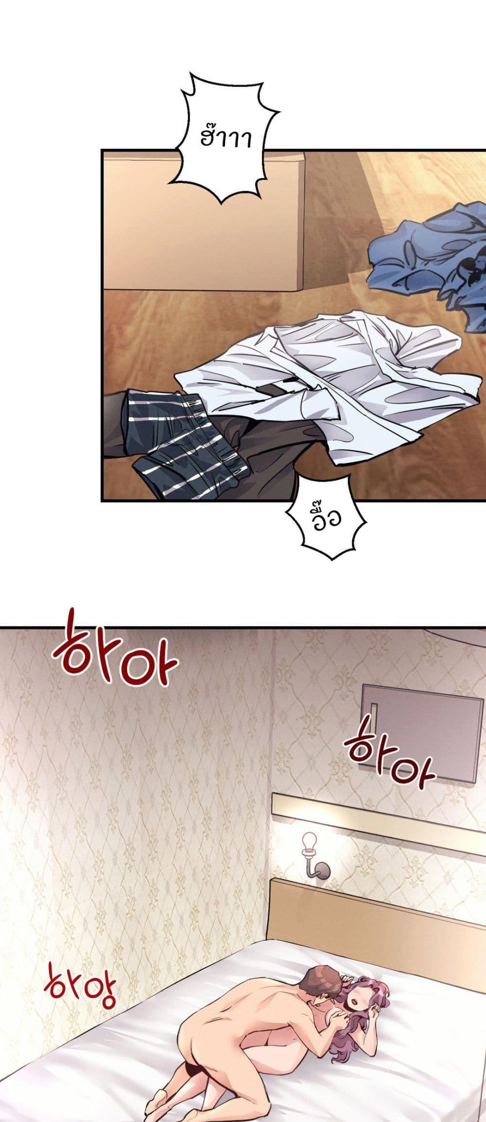 Doujin-Lc- อ่าน โดจิน มังฮวา เกาหลี ญี่ปุ่น จีน แปลไทย My Life is a Piece of Cake ตอนที่ 1 2 3 4 5 6 7 8 9 10 11 12 13 14 ฟรี ไม่มีโฆษณา อ่าน โดจิน Manhwa เกาหลี ญี่ปุ่น จีน เรามีครบ คัดมาให้เน้นๆ โดจิน 18+ รับประกันความฟินโดย  Doujin Lc