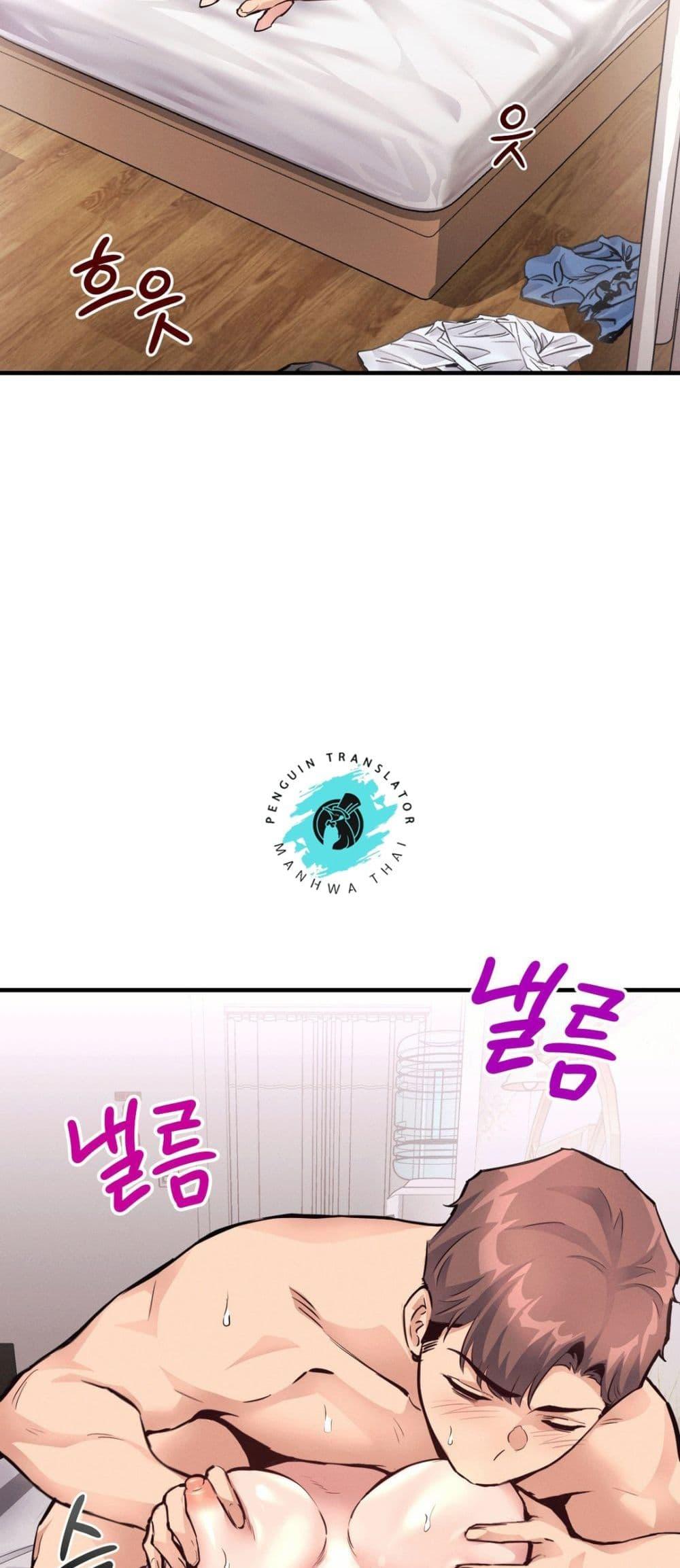 Doujin-Lc- อ่าน โดจิน มังฮวา เกาหลี ญี่ปุ่น จีน แปลไทย My Life is a Piece of Cake ตอนที่ 1 2 3 4 5 6 7 8 9 10 11 12 13 14 ฟรี ไม่มีโฆษณา อ่าน โดจิน Manhwa เกาหลี ญี่ปุ่น จีน เรามีครบ คัดมาให้เน้นๆ โดจิน 18+ รับประกันความฟินโดย  Doujin Lc