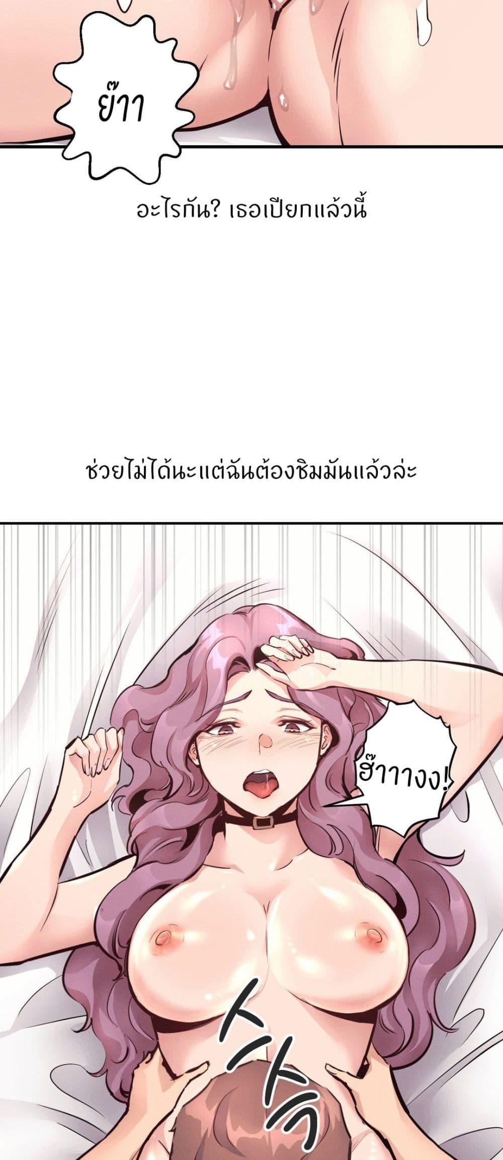 Doujin-Lc- อ่าน โดจิน มังฮวา เกาหลี ญี่ปุ่น จีน แปลไทย My Life is a Piece of Cake ตอนที่ 1 2 3 4 5 6 7 8 9 10 11 12 13 14 ฟรี ไม่มีโฆษณา อ่าน โดจิน Manhwa เกาหลี ญี่ปุ่น จีน เรามีครบ คัดมาให้เน้นๆ โดจิน 18+ รับประกันความฟินโดย  Doujin Lc