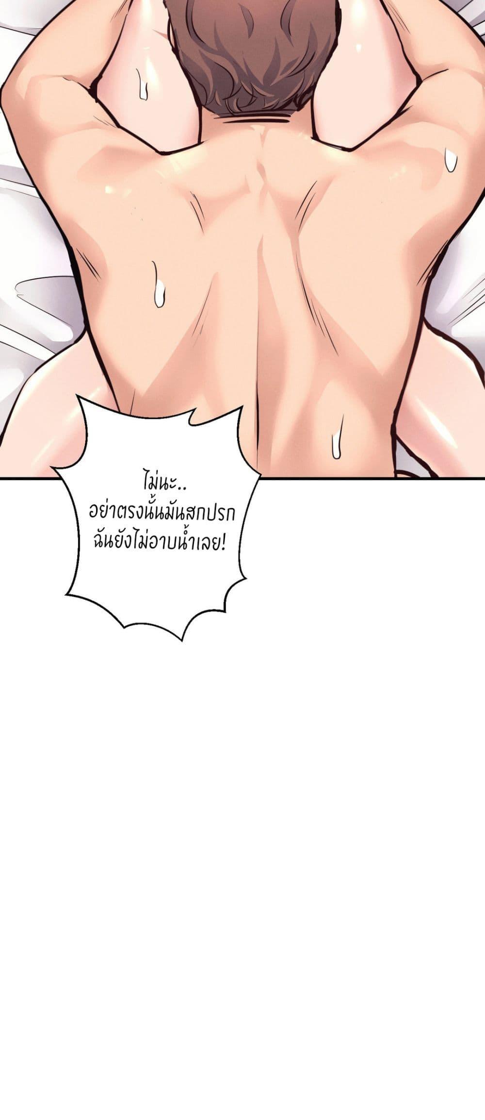 Doujin-Lc- อ่าน โดจิน มังฮวา เกาหลี ญี่ปุ่น จีน แปลไทย My Life is a Piece of Cake ตอนที่ 1 2 3 4 5 6 7 8 9 10 11 12 13 14 ฟรี ไม่มีโฆษณา อ่าน โดจิน Manhwa เกาหลี ญี่ปุ่น จีน เรามีครบ คัดมาให้เน้นๆ โดจิน 18+ รับประกันความฟินโดย  Doujin Lc