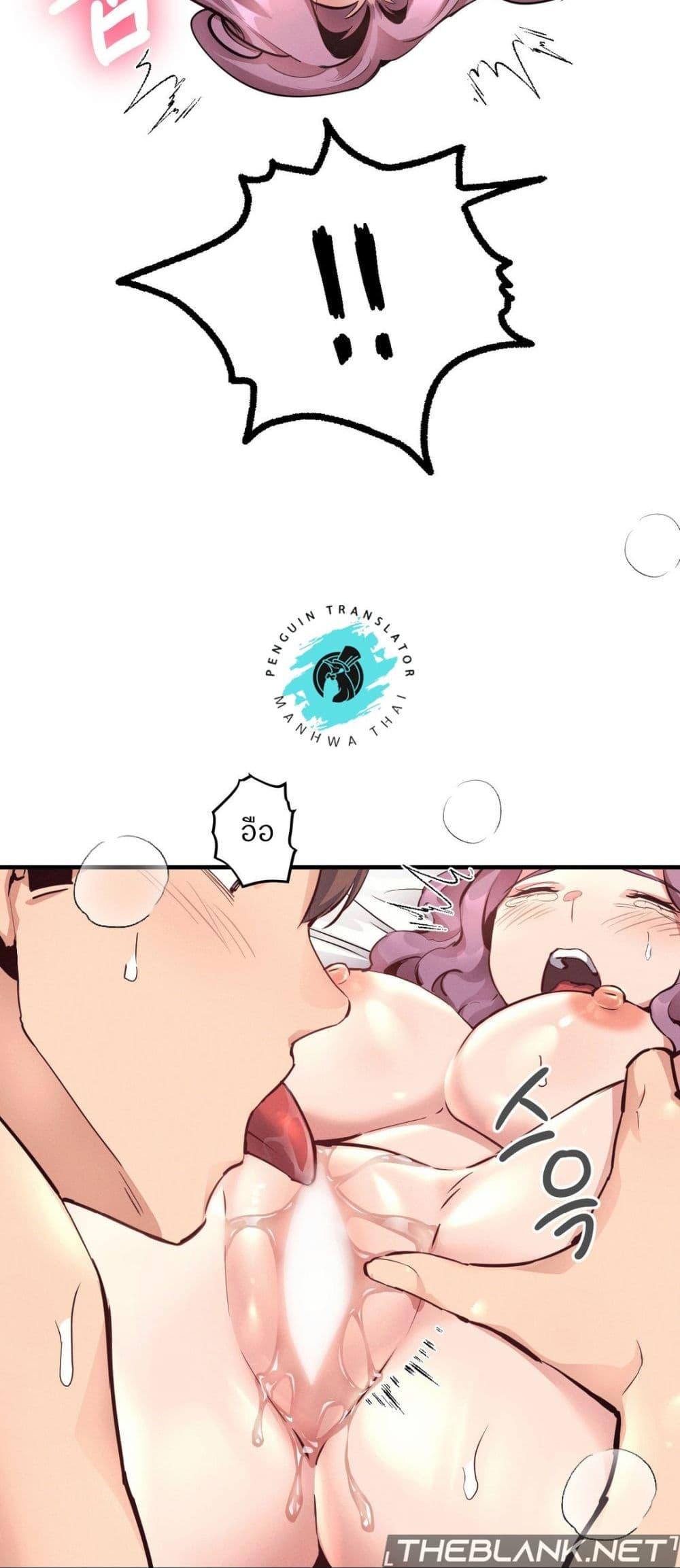 Doujin-Lc- อ่าน โดจิน มังฮวา เกาหลี ญี่ปุ่น จีน แปลไทย My Life is a Piece of Cake ตอนที่ 1 2 3 4 5 6 7 8 9 10 11 12 13 14 ฟรี ไม่มีโฆษณา อ่าน โดจิน Manhwa เกาหลี ญี่ปุ่น จีน เรามีครบ คัดมาให้เน้นๆ โดจิน 18+ รับประกันความฟินโดย  Doujin Lc
