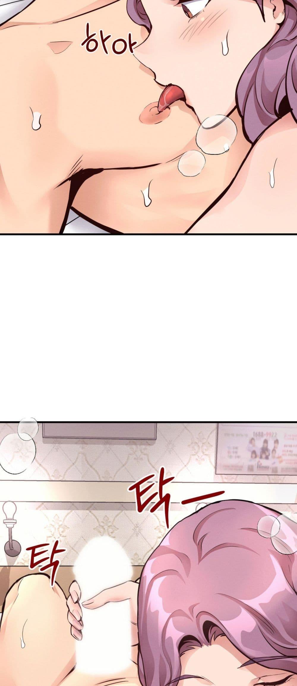 Doujin-Lc- อ่าน โดจิน มังฮวา เกาหลี ญี่ปุ่น จีน แปลไทย My Life is a Piece of Cake ตอนที่ 1 2 3 4 5 6 7 8 9 10 11 12 13 14 ฟรี ไม่มีโฆษณา อ่าน โดจิน Manhwa เกาหลี ญี่ปุ่น จีน เรามีครบ คัดมาให้เน้นๆ โดจิน 18+ รับประกันความฟินโดย  Doujin Lc
