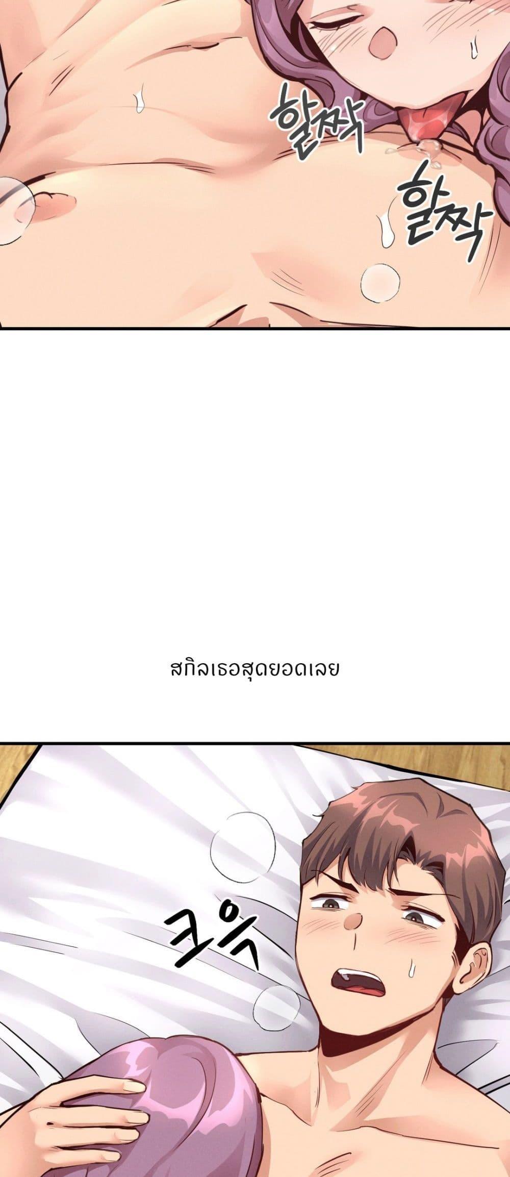 Doujin-Lc- อ่าน โดจิน มังฮวา เกาหลี ญี่ปุ่น จีน แปลไทย My Life is a Piece of Cake ตอนที่ 1 2 3 4 5 6 7 8 9 10 11 12 13 14 ฟรี ไม่มีโฆษณา อ่าน โดจิน Manhwa เกาหลี ญี่ปุ่น จีน เรามีครบ คัดมาให้เน้นๆ โดจิน 18+ รับประกันความฟินโดย  Doujin Lc