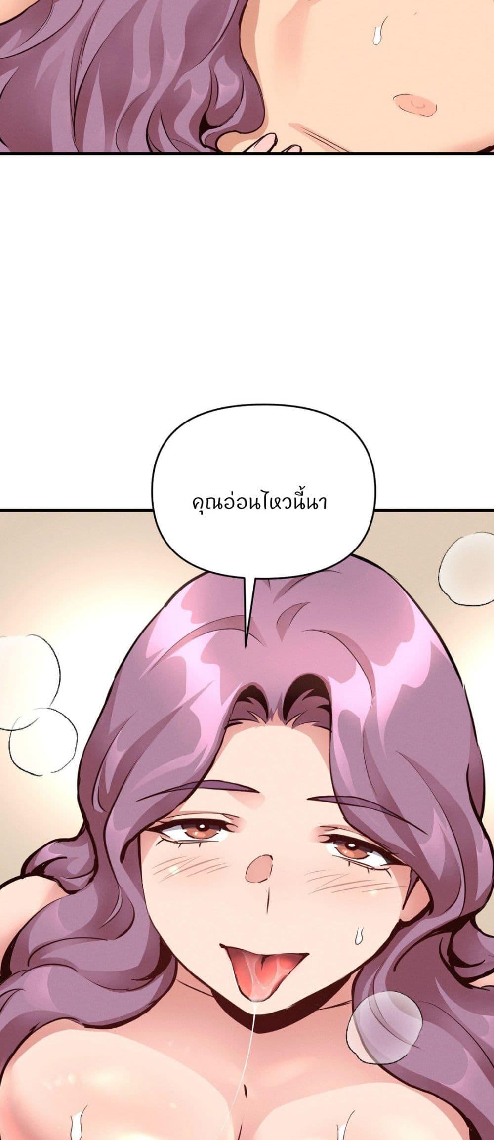 Doujin-Lc- อ่าน โดจิน มังฮวา เกาหลี ญี่ปุ่น จีน แปลไทย My Life is a Piece of Cake ตอนที่ 1 2 3 4 5 6 7 8 9 10 11 12 13 14 ฟรี ไม่มีโฆษณา อ่าน โดจิน Manhwa เกาหลี ญี่ปุ่น จีน เรามีครบ คัดมาให้เน้นๆ โดจิน 18+ รับประกันความฟินโดย  Doujin Lc