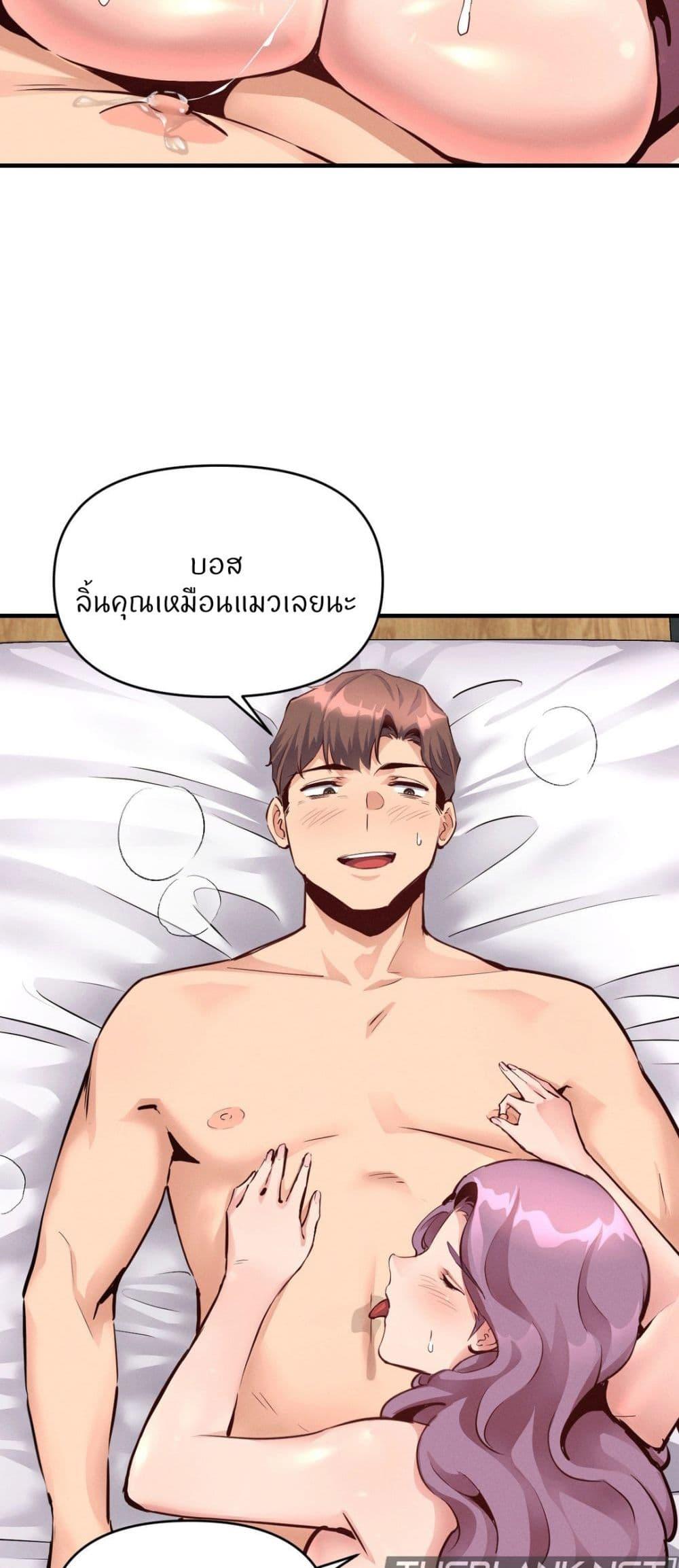 Doujin-Lc- อ่าน โดจิน มังฮวา เกาหลี ญี่ปุ่น จีน แปลไทย My Life is a Piece of Cake ตอนที่ 1 2 3 4 5 6 7 8 9 10 11 12 13 14 ฟรี ไม่มีโฆษณา อ่าน โดจิน Manhwa เกาหลี ญี่ปุ่น จีน เรามีครบ คัดมาให้เน้นๆ โดจิน 18+ รับประกันความฟินโดย  Doujin Lc