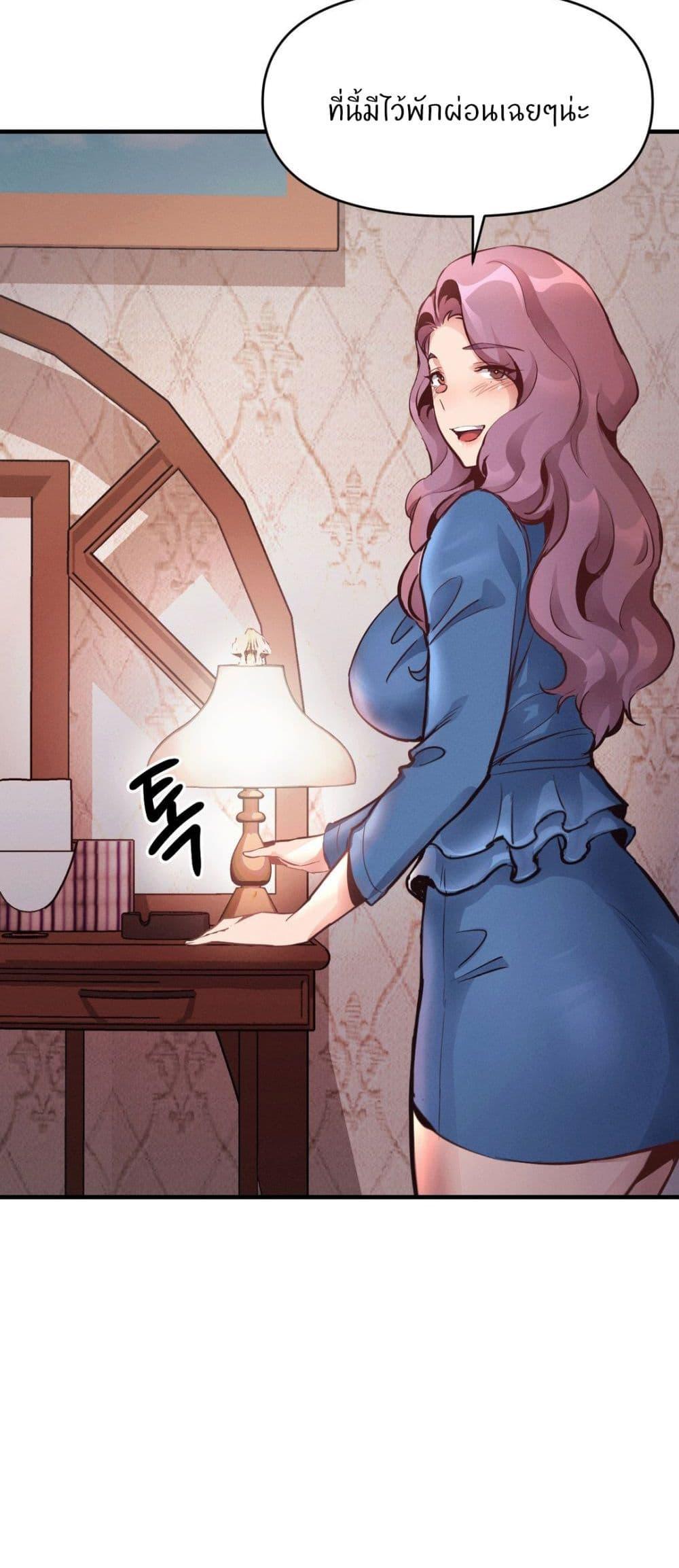 Doujin-Lc- อ่าน โดจิน มังฮวา เกาหลี ญี่ปุ่น จีน แปลไทย My Life is a Piece of Cake ตอนที่ 1 2 3 4 5 6 7 8 9 10 11 12 13 14 ฟรี ไม่มีโฆษณา อ่าน โดจิน Manhwa เกาหลี ญี่ปุ่น จีน เรามีครบ คัดมาให้เน้นๆ โดจิน 18+ รับประกันความฟินโดย  Doujin Lc