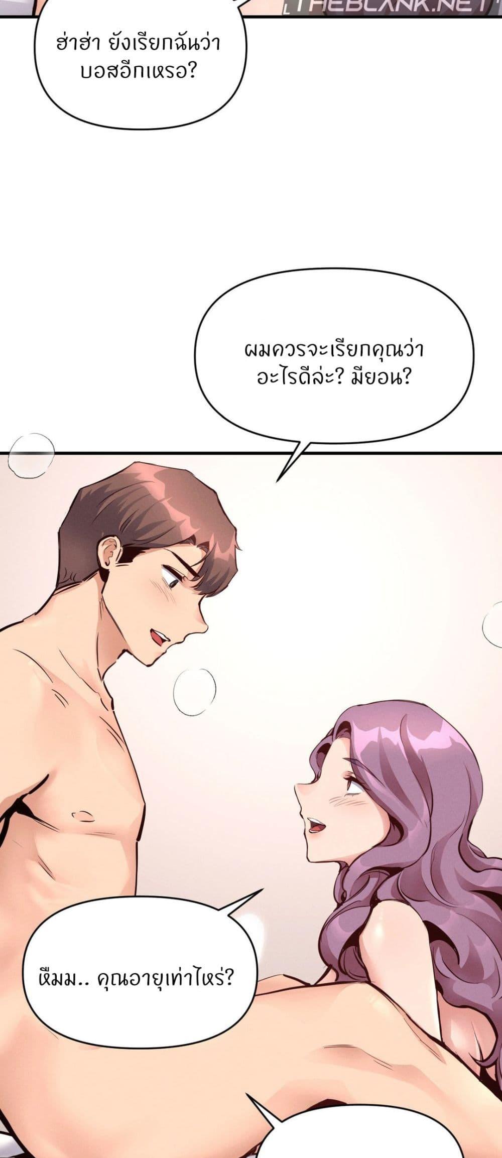 Doujin-Lc- อ่าน โดจิน มังฮวา เกาหลี ญี่ปุ่น จีน แปลไทย My Life is a Piece of Cake ตอนที่ 1 2 3 4 5 6 7 8 9 10 11 12 13 14 ฟรี ไม่มีโฆษณา อ่าน โดจิน Manhwa เกาหลี ญี่ปุ่น จีน เรามีครบ คัดมาให้เน้นๆ โดจิน 18+ รับประกันความฟินโดย  Doujin Lc