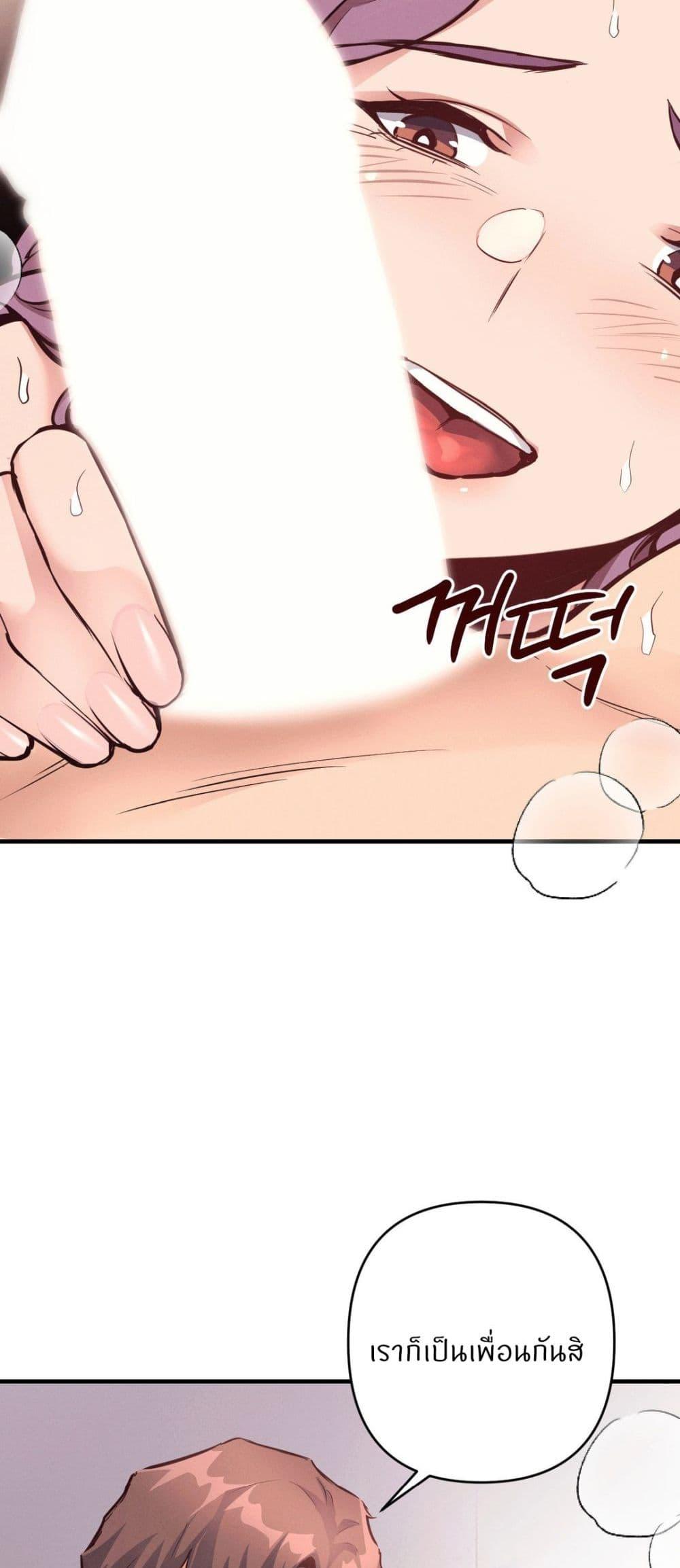 Doujin-Lc- อ่าน โดจิน มังฮวา เกาหลี ญี่ปุ่น จีน แปลไทย My Life is a Piece of Cake ตอนที่ 1 2 3 4 5 6 7 8 9 10 11 12 13 14 ฟรี ไม่มีโฆษณา อ่าน โดจิน Manhwa เกาหลี ญี่ปุ่น จีน เรามีครบ คัดมาให้เน้นๆ โดจิน 18+ รับประกันความฟินโดย  Doujin Lc