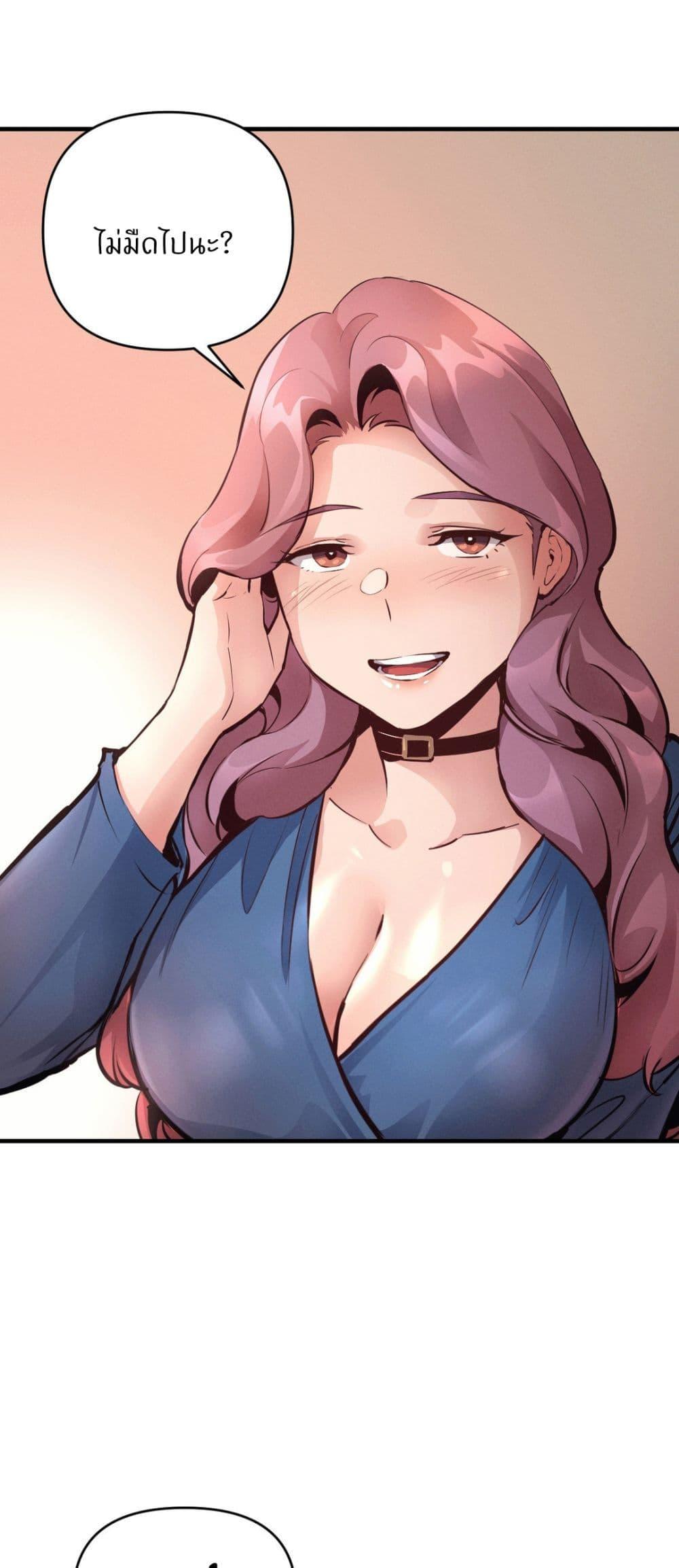 Doujin-Lc- อ่าน โดจิน มังฮวา เกาหลี ญี่ปุ่น จีน แปลไทย My Life is a Piece of Cake ตอนที่ 1 2 3 4 5 6 7 8 9 10 11 12 13 14 ฟรี ไม่มีโฆษณา อ่าน โดจิน Manhwa เกาหลี ญี่ปุ่น จีน เรามีครบ คัดมาให้เน้นๆ โดจิน 18+ รับประกันความฟินโดย  Doujin Lc
