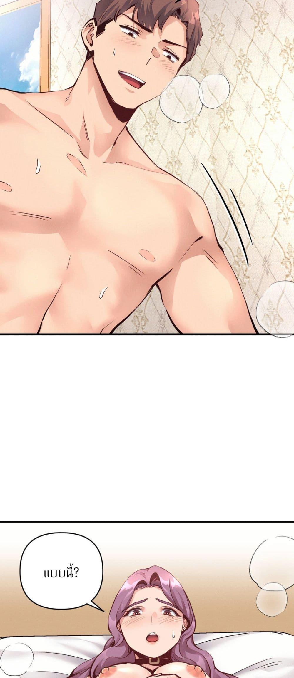 Doujin-Lc- อ่าน โดจิน มังฮวา เกาหลี ญี่ปุ่น จีน แปลไทย My Life is a Piece of Cake ตอนที่ 1 2 3 4 5 6 7 8 9 10 11 12 13 14 ฟรี ไม่มีโฆษณา อ่าน โดจิน Manhwa เกาหลี ญี่ปุ่น จีน เรามีครบ คัดมาให้เน้นๆ โดจิน 18+ รับประกันความฟินโดย  Doujin Lc