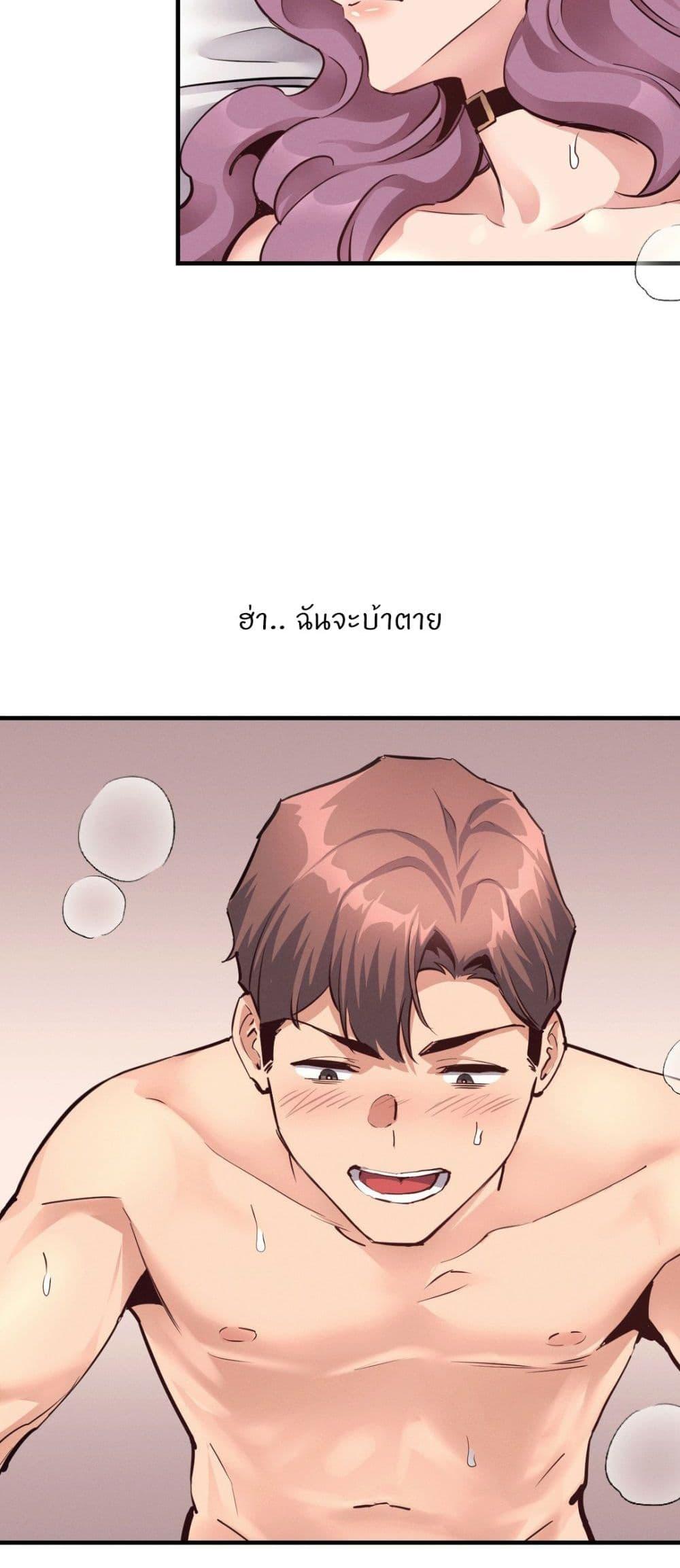 Doujin-Lc- อ่าน โดจิน มังฮวา เกาหลี ญี่ปุ่น จีน แปลไทย My Life is a Piece of Cake ตอนที่ 1 2 3 4 5 6 7 8 9 10 11 12 13 14 ฟรี ไม่มีโฆษณา อ่าน โดจิน Manhwa เกาหลี ญี่ปุ่น จีน เรามีครบ คัดมาให้เน้นๆ โดจิน 18+ รับประกันความฟินโดย  Doujin Lc