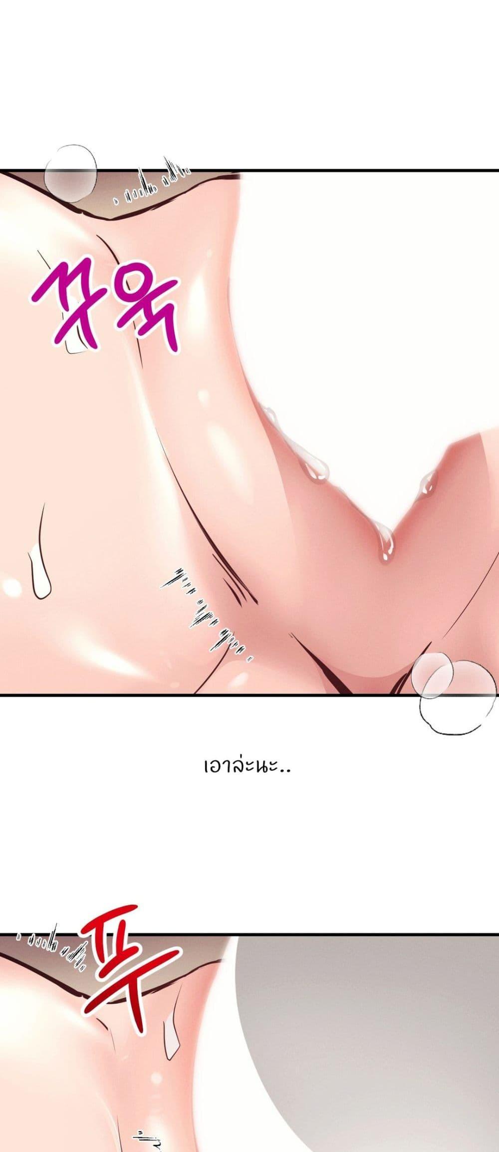 Doujin-Lc- อ่าน โดจิน มังฮวา เกาหลี ญี่ปุ่น จีน แปลไทย My Life is a Piece of Cake ตอนที่ 1 2 3 4 5 6 7 8 9 10 11 12 13 14 ฟรี ไม่มีโฆษณา อ่าน โดจิน Manhwa เกาหลี ญี่ปุ่น จีน เรามีครบ คัดมาให้เน้นๆ โดจิน 18+ รับประกันความฟินโดย  Doujin Lc