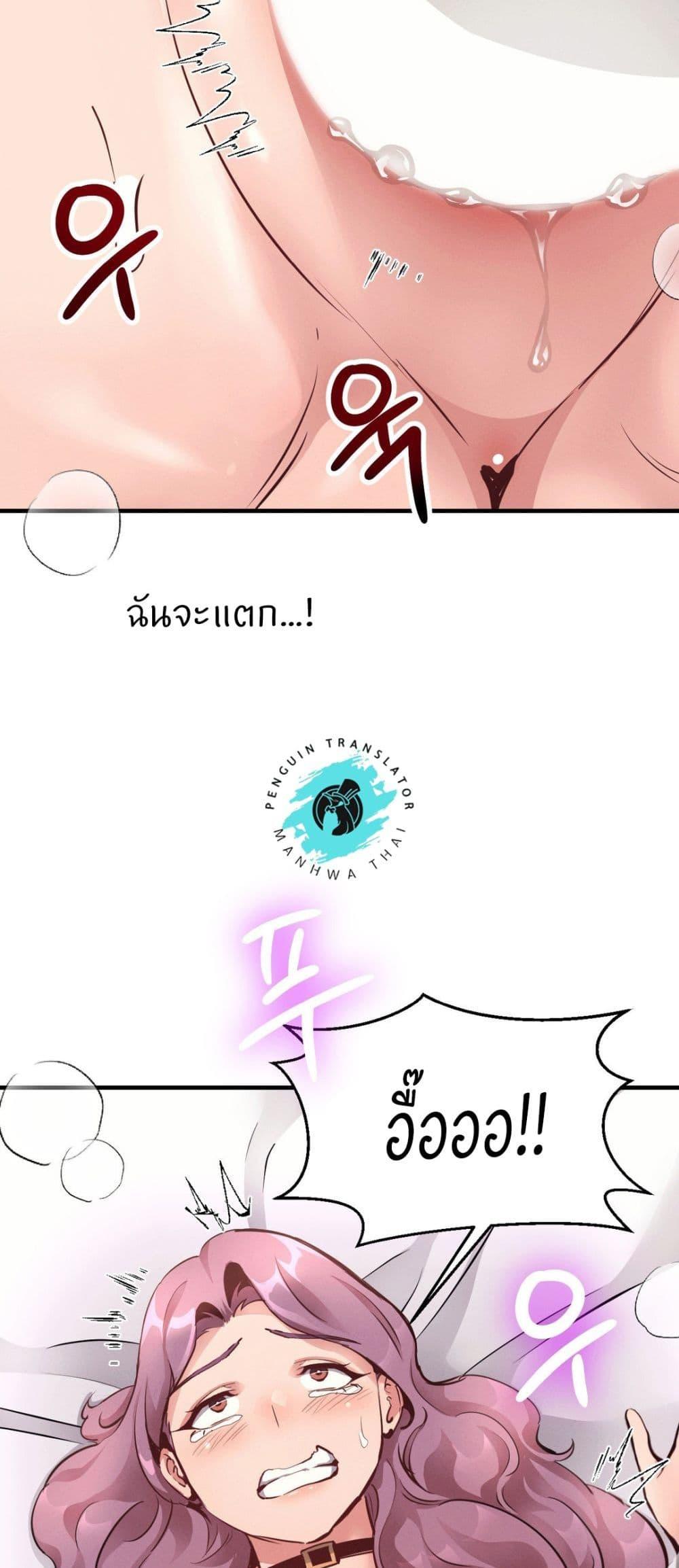 Doujin-Lc- อ่าน โดจิน มังฮวา เกาหลี ญี่ปุ่น จีน แปลไทย My Life is a Piece of Cake ตอนที่ 1 2 3 4 5 6 7 8 9 10 11 12 13 14 ฟรี ไม่มีโฆษณา อ่าน โดจิน Manhwa เกาหลี ญี่ปุ่น จีน เรามีครบ คัดมาให้เน้นๆ โดจิน 18+ รับประกันความฟินโดย  Doujin Lc