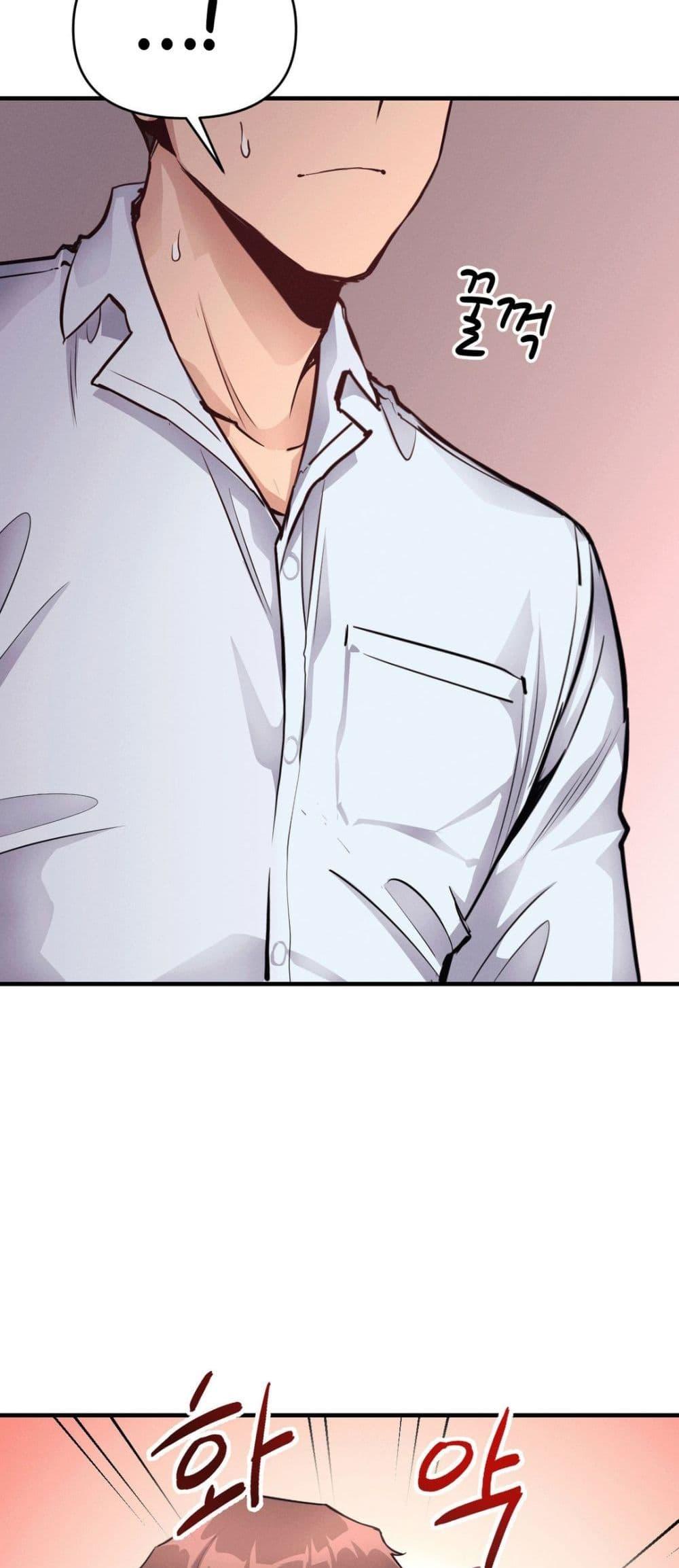 Doujin-Lc- อ่าน โดจิน มังฮวา เกาหลี ญี่ปุ่น จีน แปลไทย My Life is a Piece of Cake ตอนที่ 1 2 3 4 5 6 7 8 9 10 11 12 13 14 ฟรี ไม่มีโฆษณา อ่าน โดจิน Manhwa เกาหลี ญี่ปุ่น จีน เรามีครบ คัดมาให้เน้นๆ โดจิน 18+ รับประกันความฟินโดย  Doujin Lc