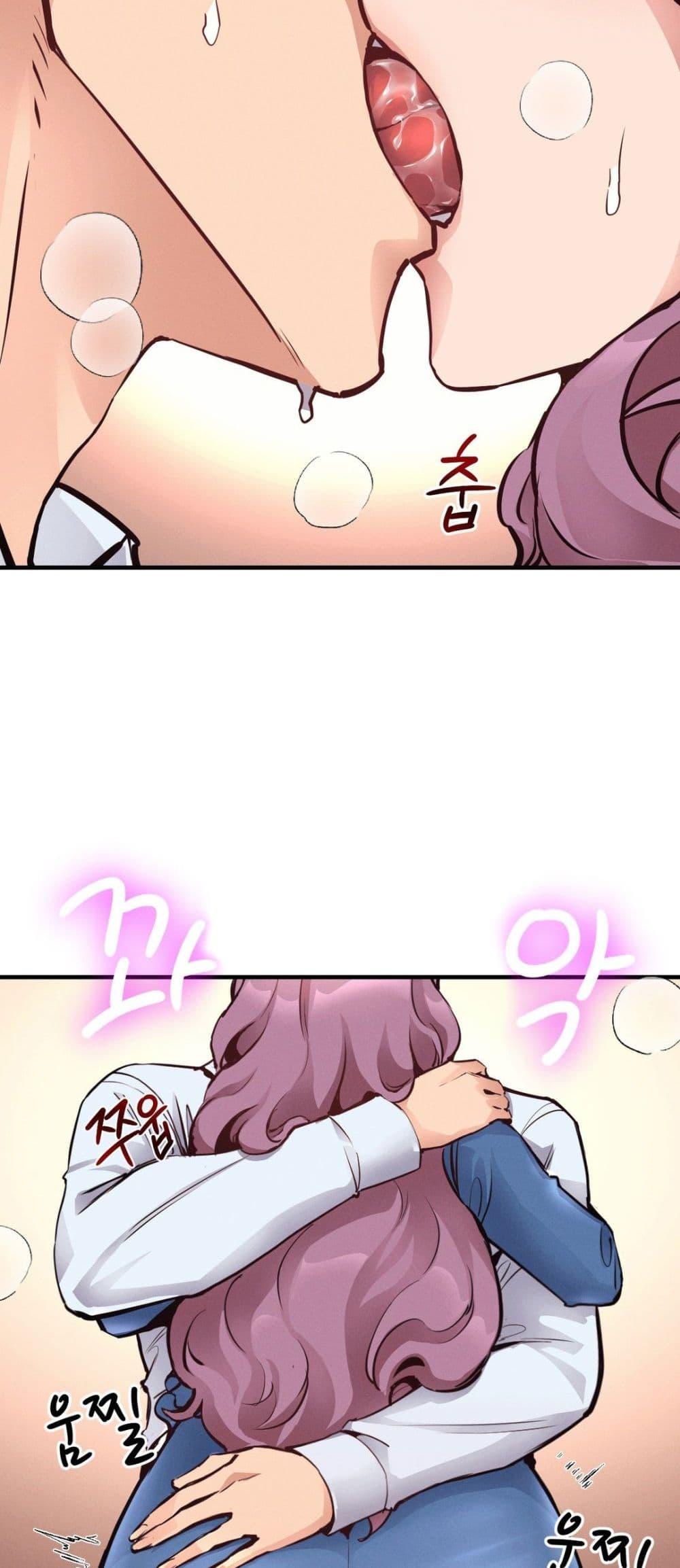 Doujin-Lc- อ่าน โดจิน มังฮวา เกาหลี ญี่ปุ่น จีน แปลไทย My Life is a Piece of Cake ตอนที่ 1 2 3 4 5 6 7 8 9 10 11 12 13 14 ฟรี ไม่มีโฆษณา อ่าน โดจิน Manhwa เกาหลี ญี่ปุ่น จีน เรามีครบ คัดมาให้เน้นๆ โดจิน 18+ รับประกันความฟินโดย  Doujin Lc