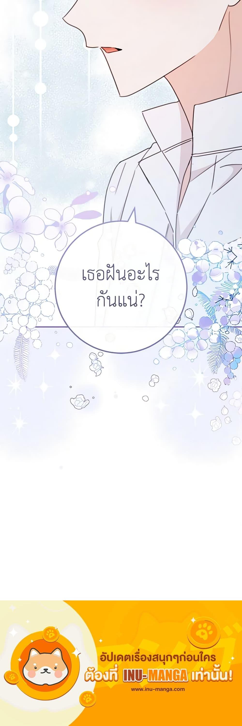 Manga-lc-com อ่านมังงะ อ่านการ์ตูน ออนไลน์ ฟรี Please Treat Your Friends Preciously ตอนที่ 1 2 3 4 5 6 7 8 9 10 11 12 13 14 ฟรี ไม่มีโฆษณา Manga-lc - อ่าน มังงะ อ่าน การ์ตูน ออนไลน์ อ่านมังงะ ฟรี