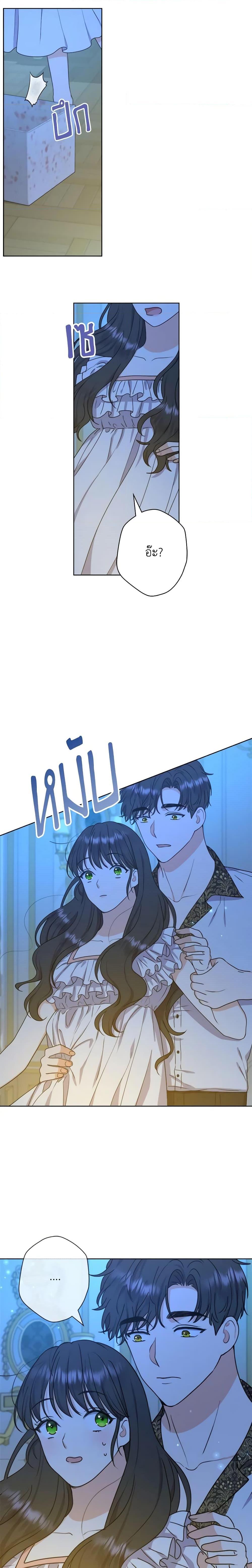 Manga-lc-com อ่านมังงะ อ่านการ์ตูน ออนไลน์ ฟรี From Maid to Queen ตอนที่ 1 2 3 4 5 6 7 8 9 10 11 12 13 14 ฟรี ไม่มีโฆษณา Manga-lc - อ่าน มังงะ อ่าน การ์ตูน ออนไลน์ อ่านมังงะ ฟรี