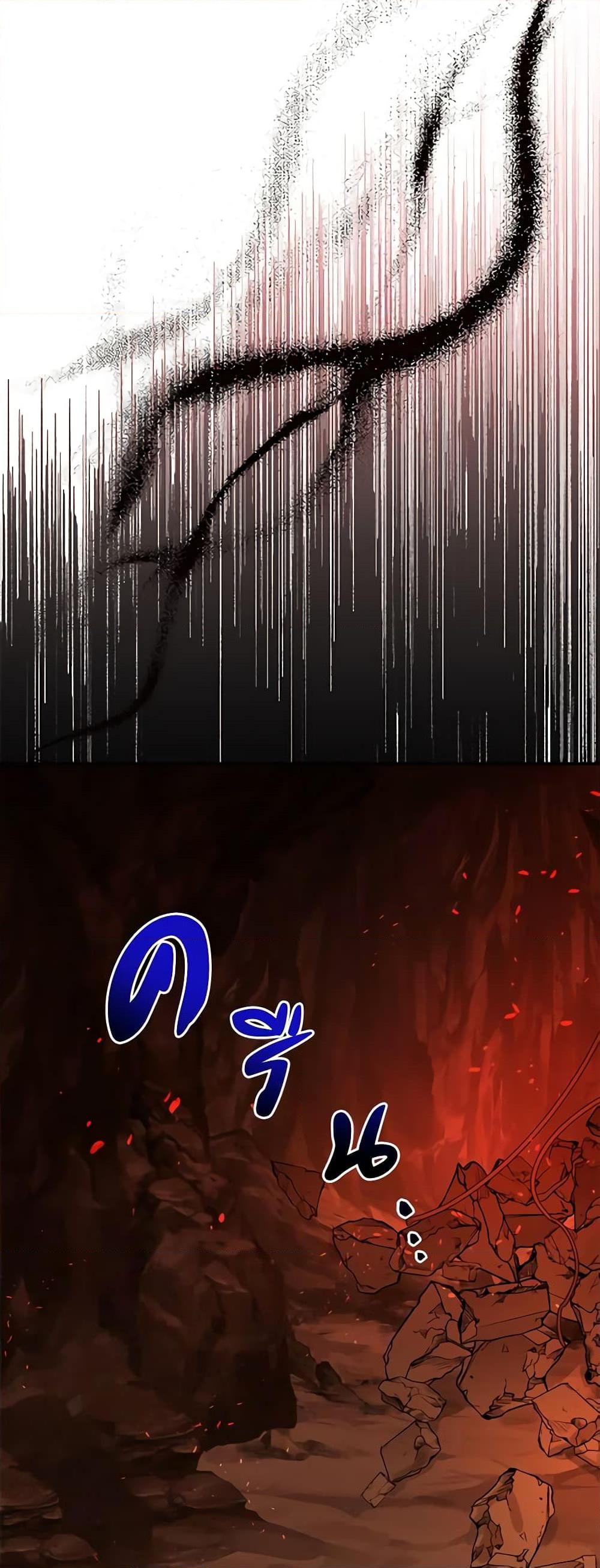 Manga-lc-com อ่านมังงะ อ่านการ์ตูน ออนไลน์ ฟรี Precious Daughter of the Greatest Martial Arts Villain ตอนที่ 1 2 3 4 5 6 7 8 9 10 11 12 13 14 ฟรี ไม่มีโฆษณา Manga-lc - อ่าน มังงะ อ่าน การ์ตูน ออนไลน์ อ่านมังงะ ฟรี